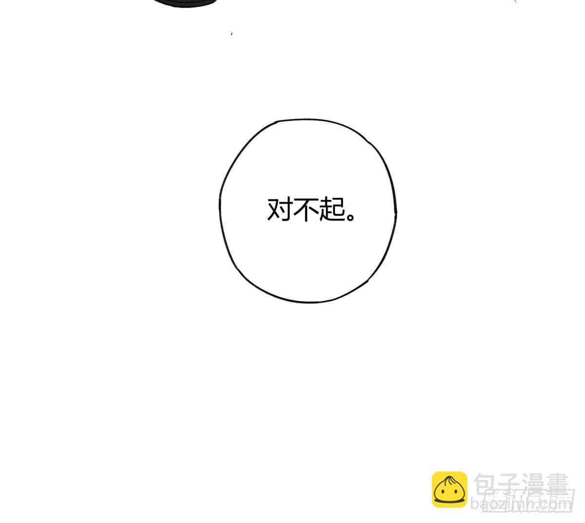 来，带我走吧。51