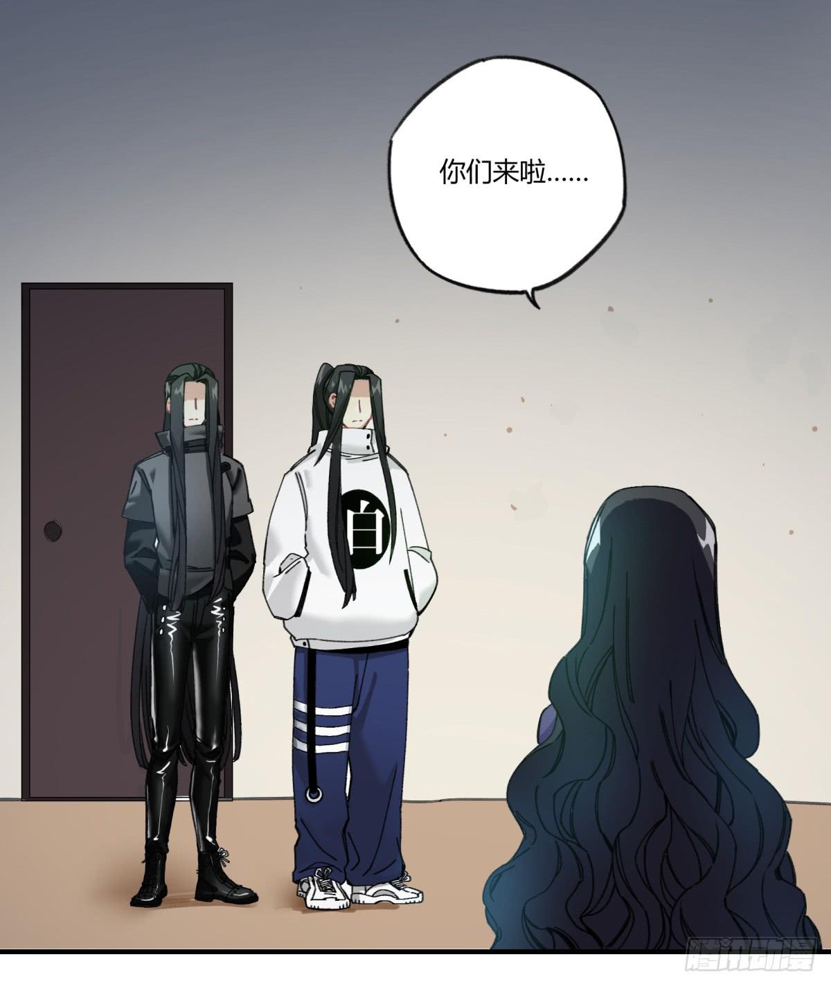 来，带我走吧。7
