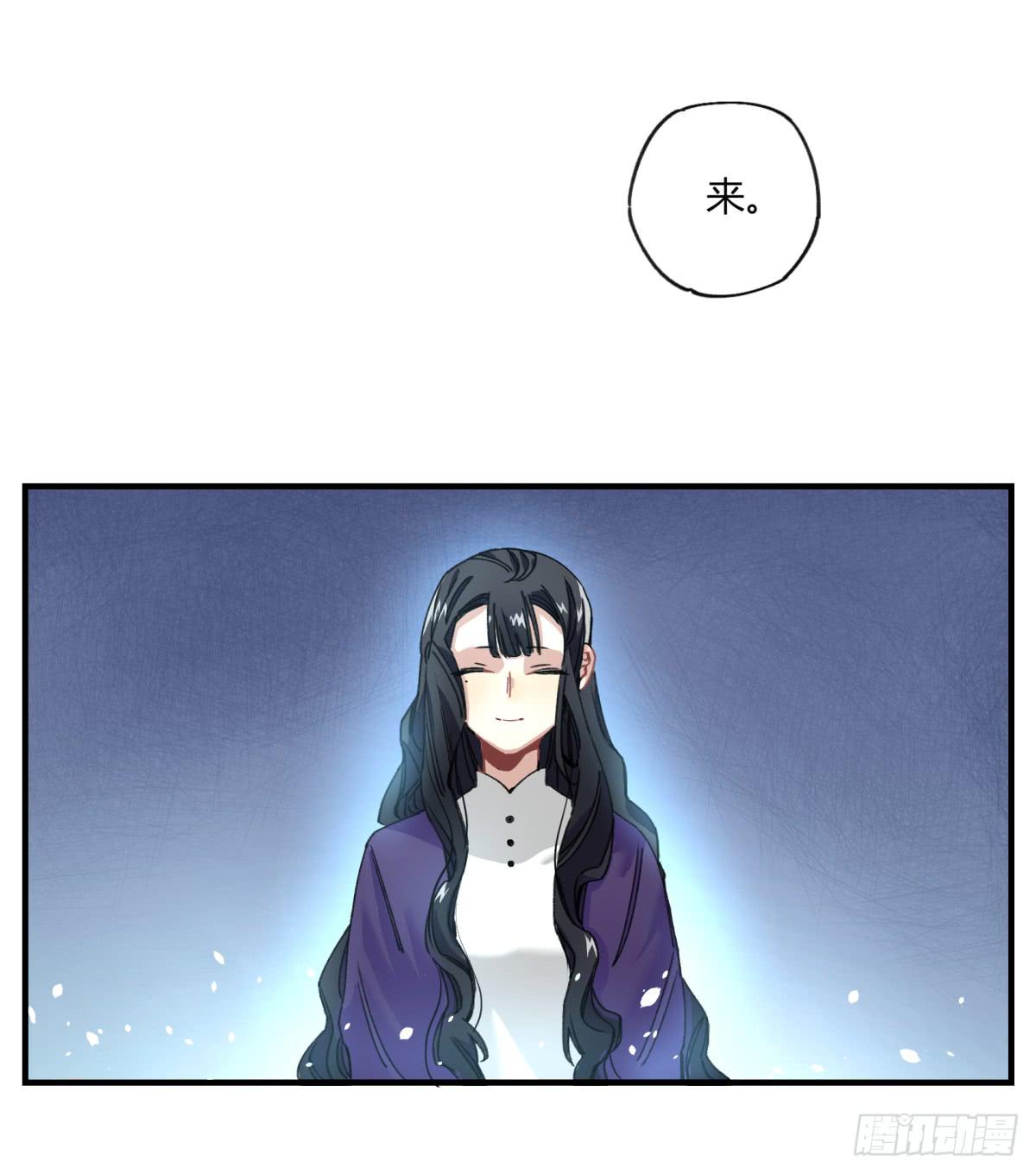 来，带我走吧。8