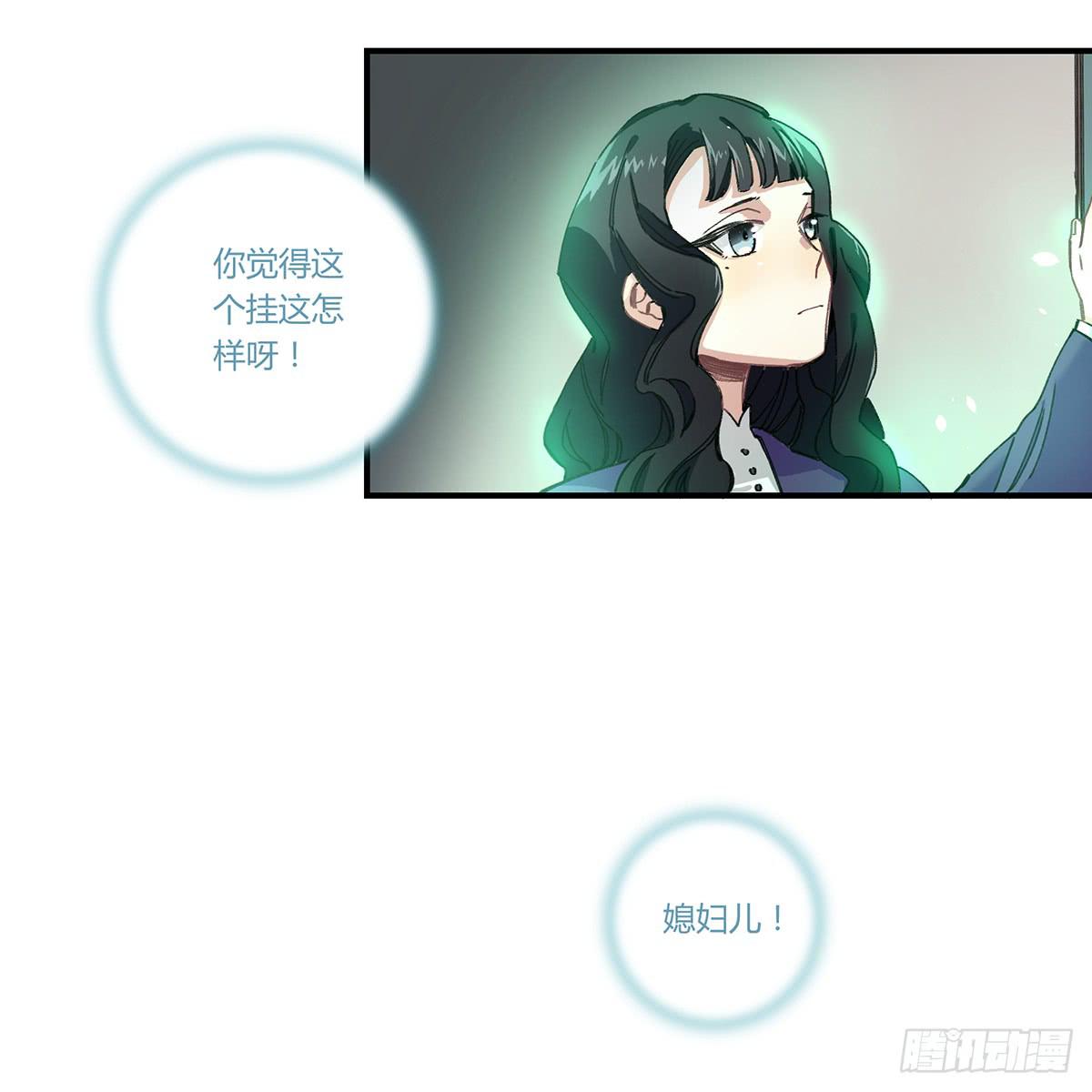 我想陪着你24
