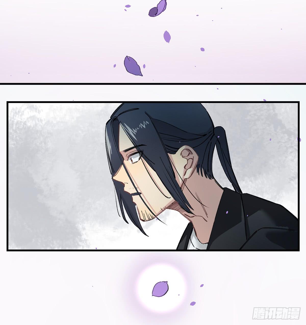 我想陪着你8