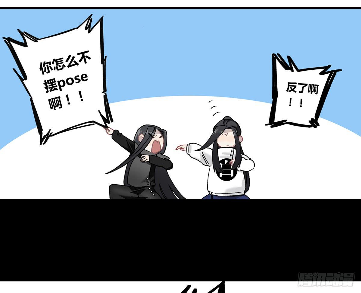 毒杀10