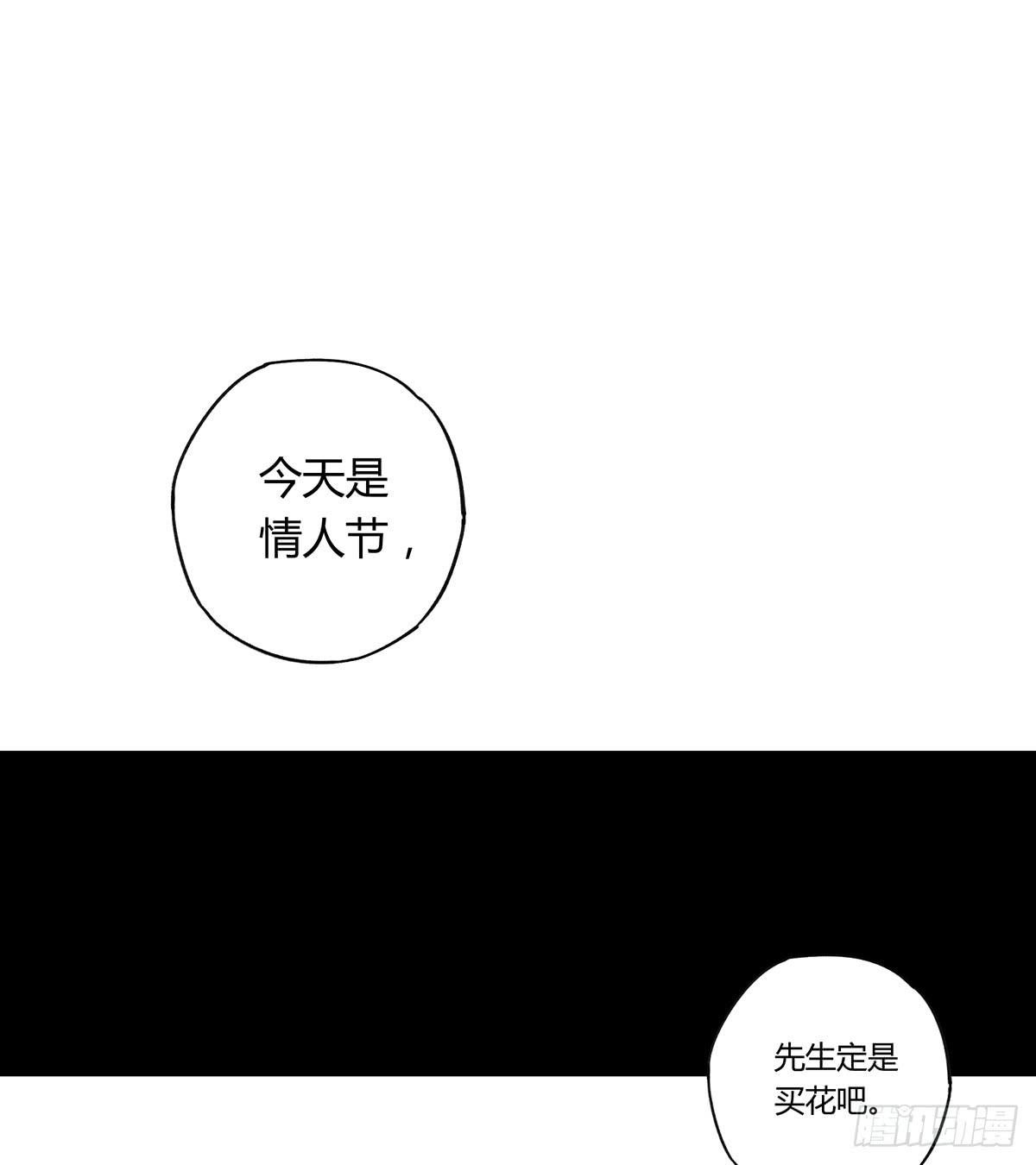 毒杀25