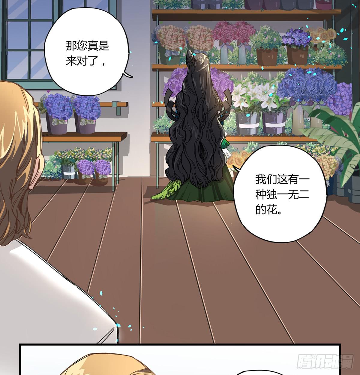 毒杀27