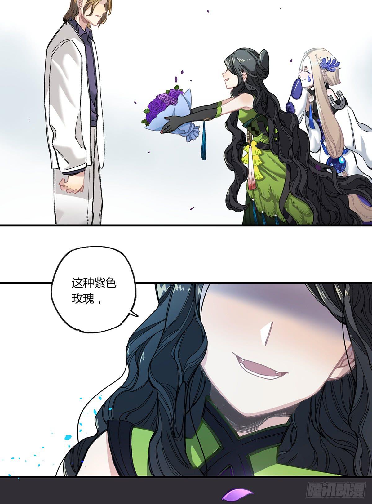 毒杀30