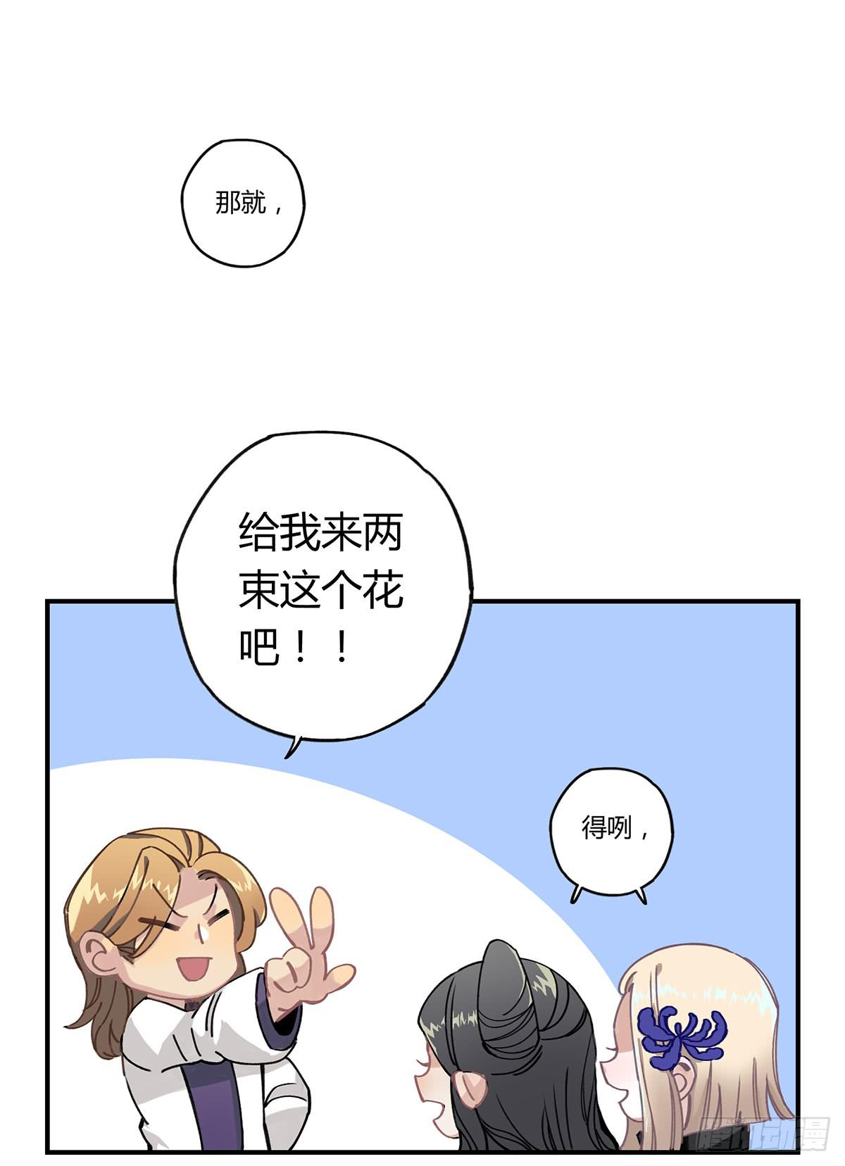 毒杀34
