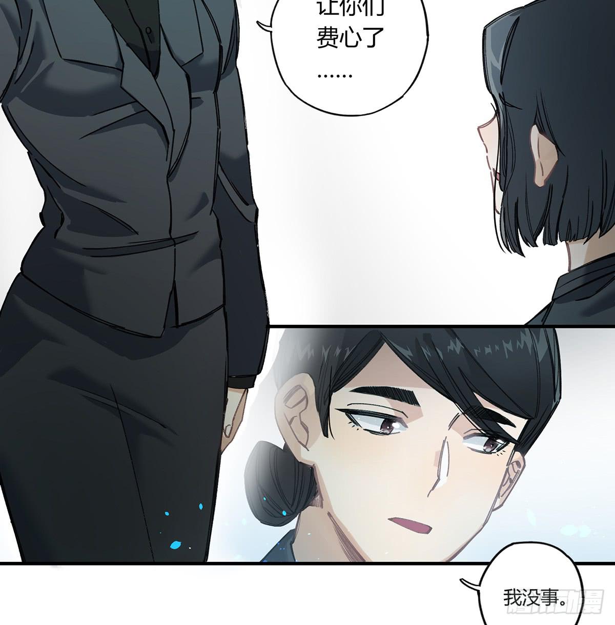 毒杀57