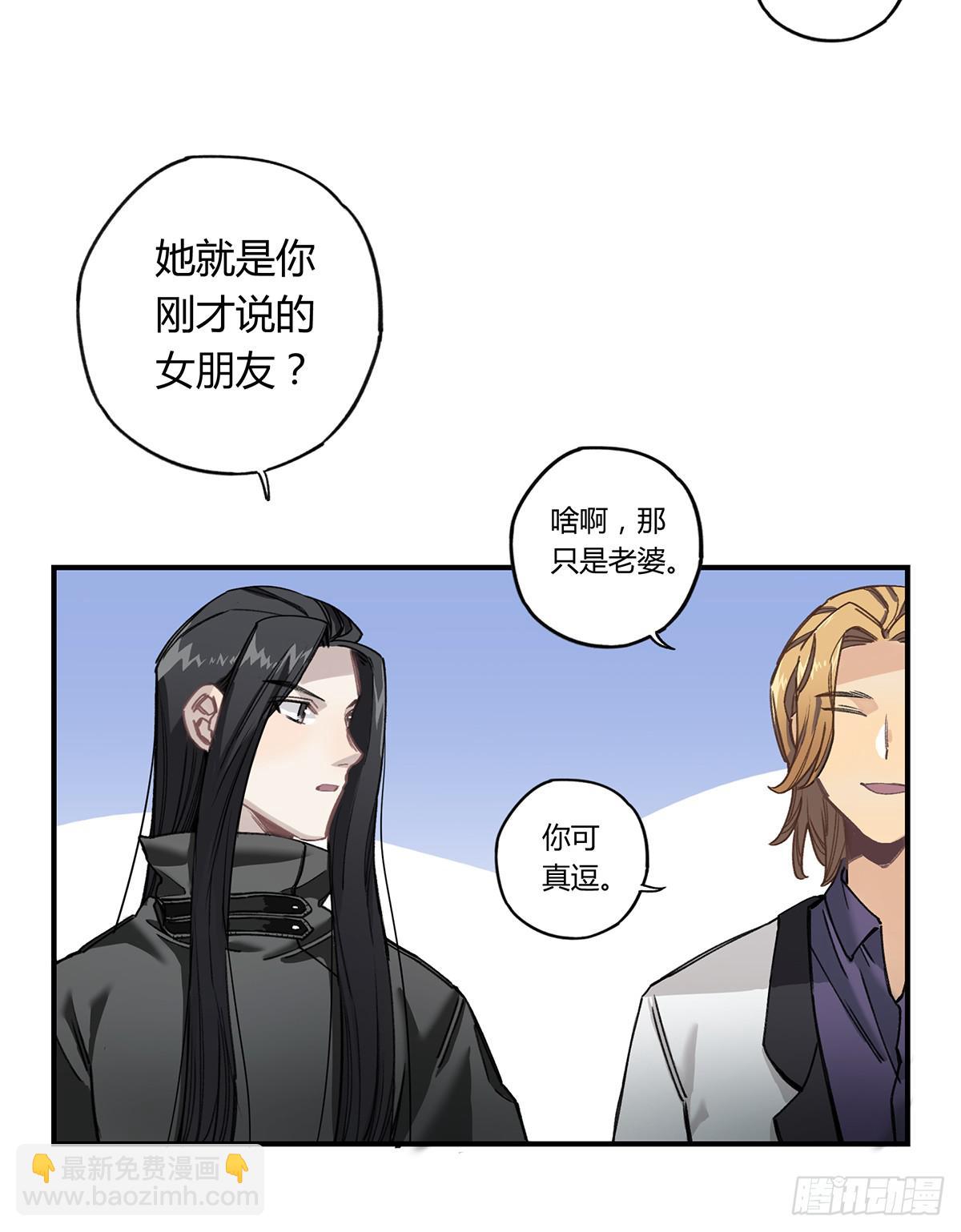 毒杀58