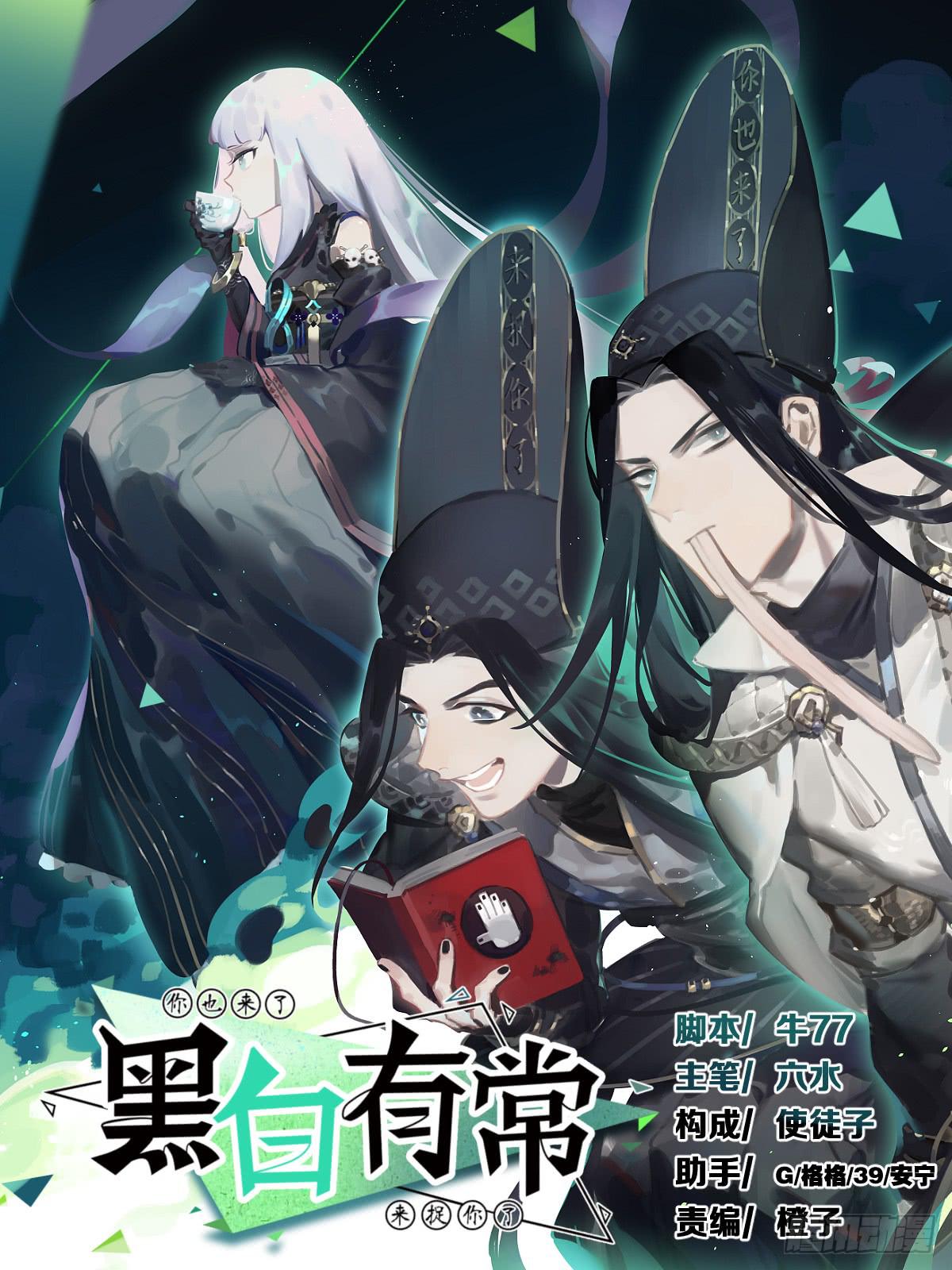 相遇0