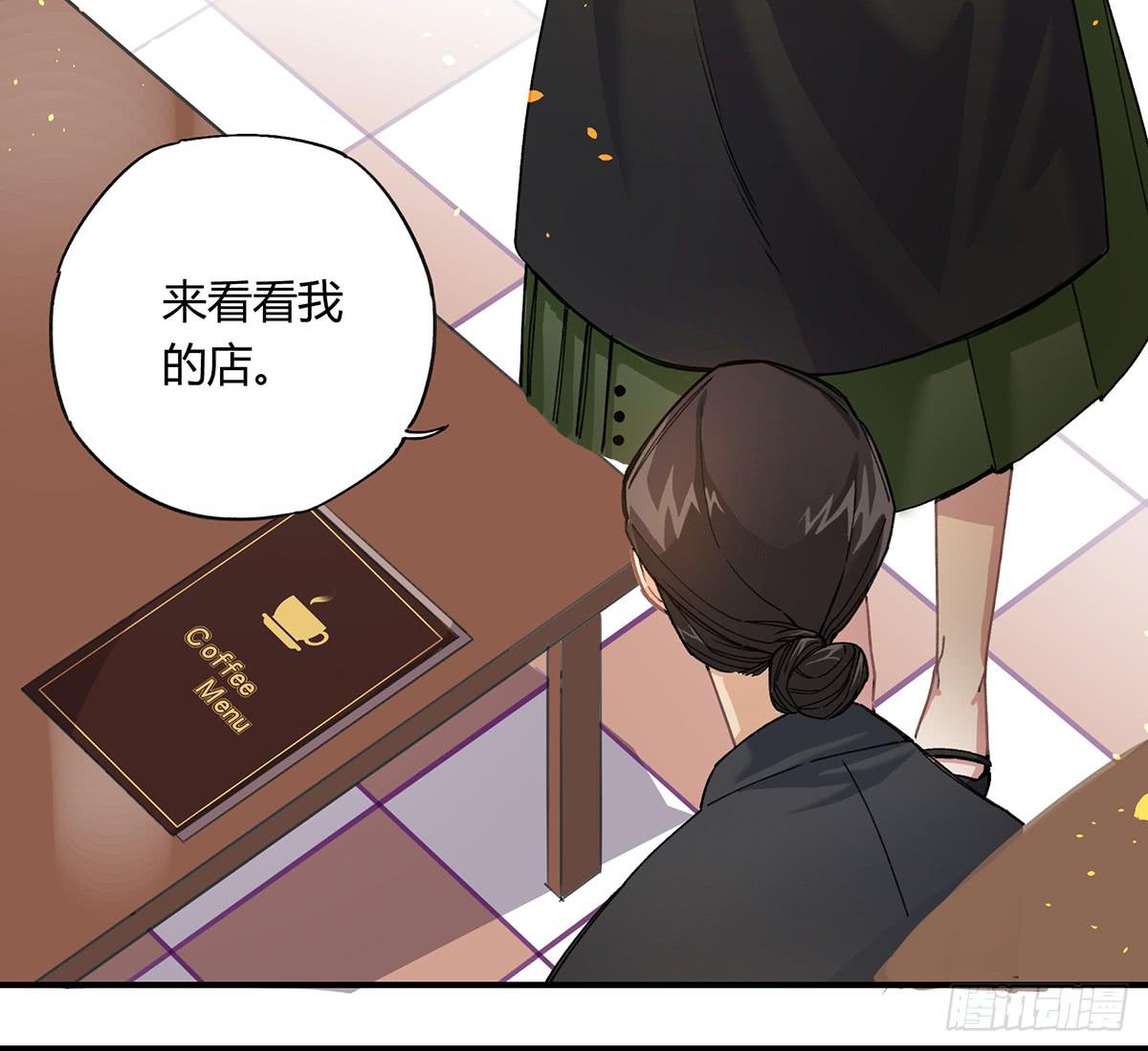 相遇10