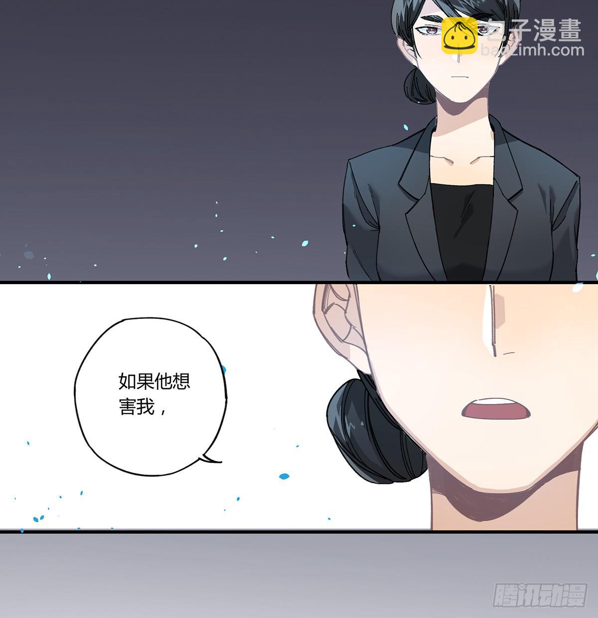 相遇100