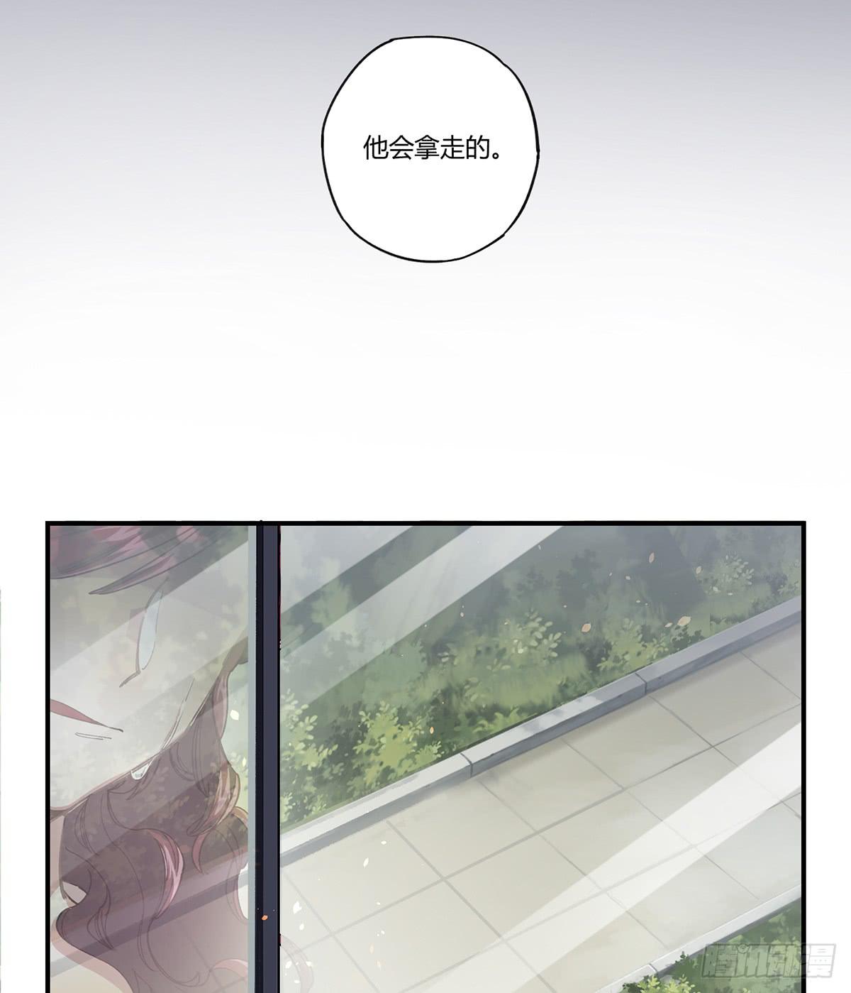 相遇105