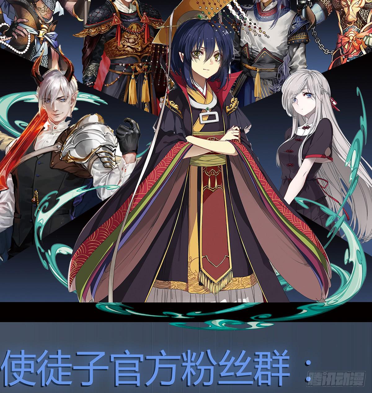 相遇111
