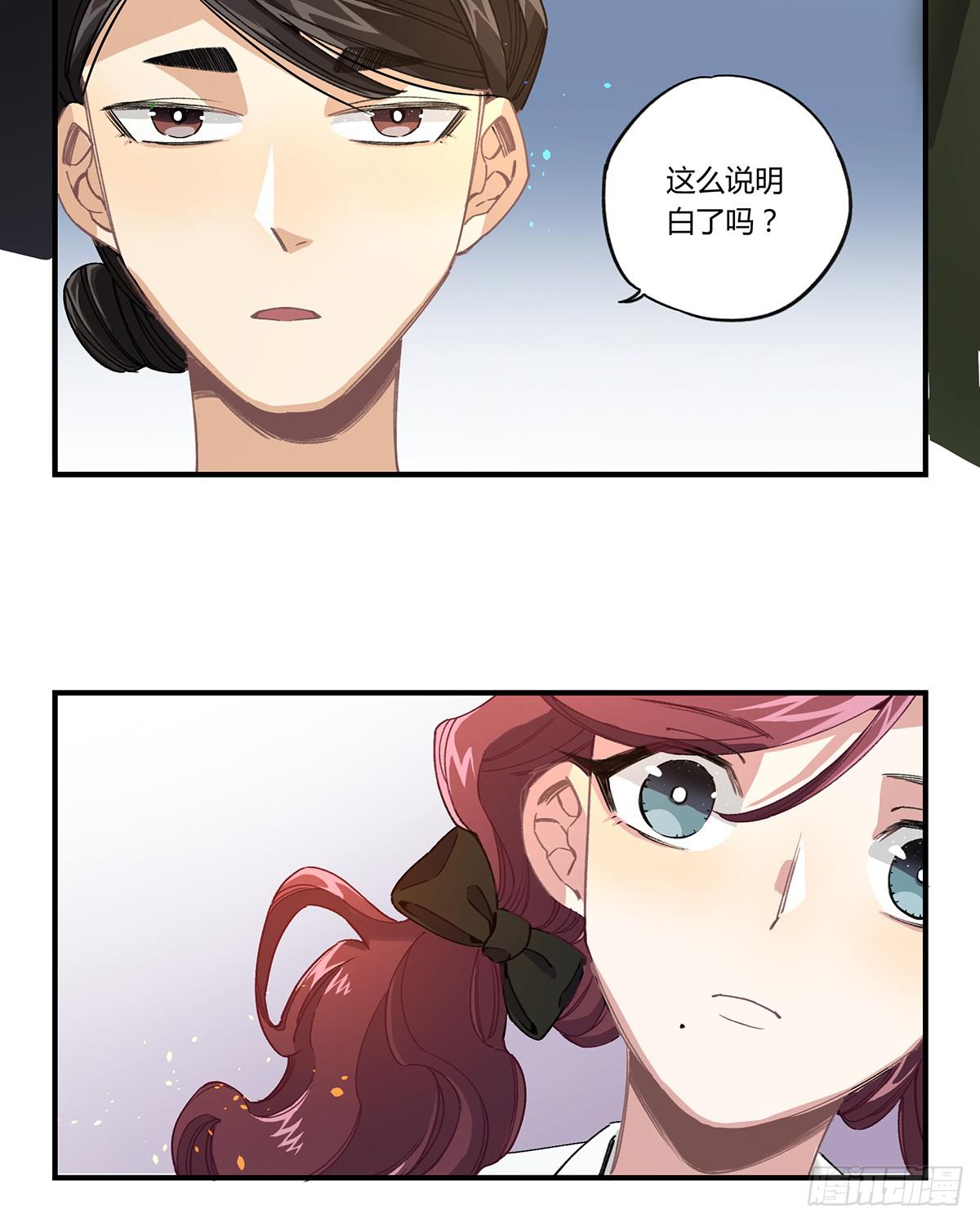 相遇15
