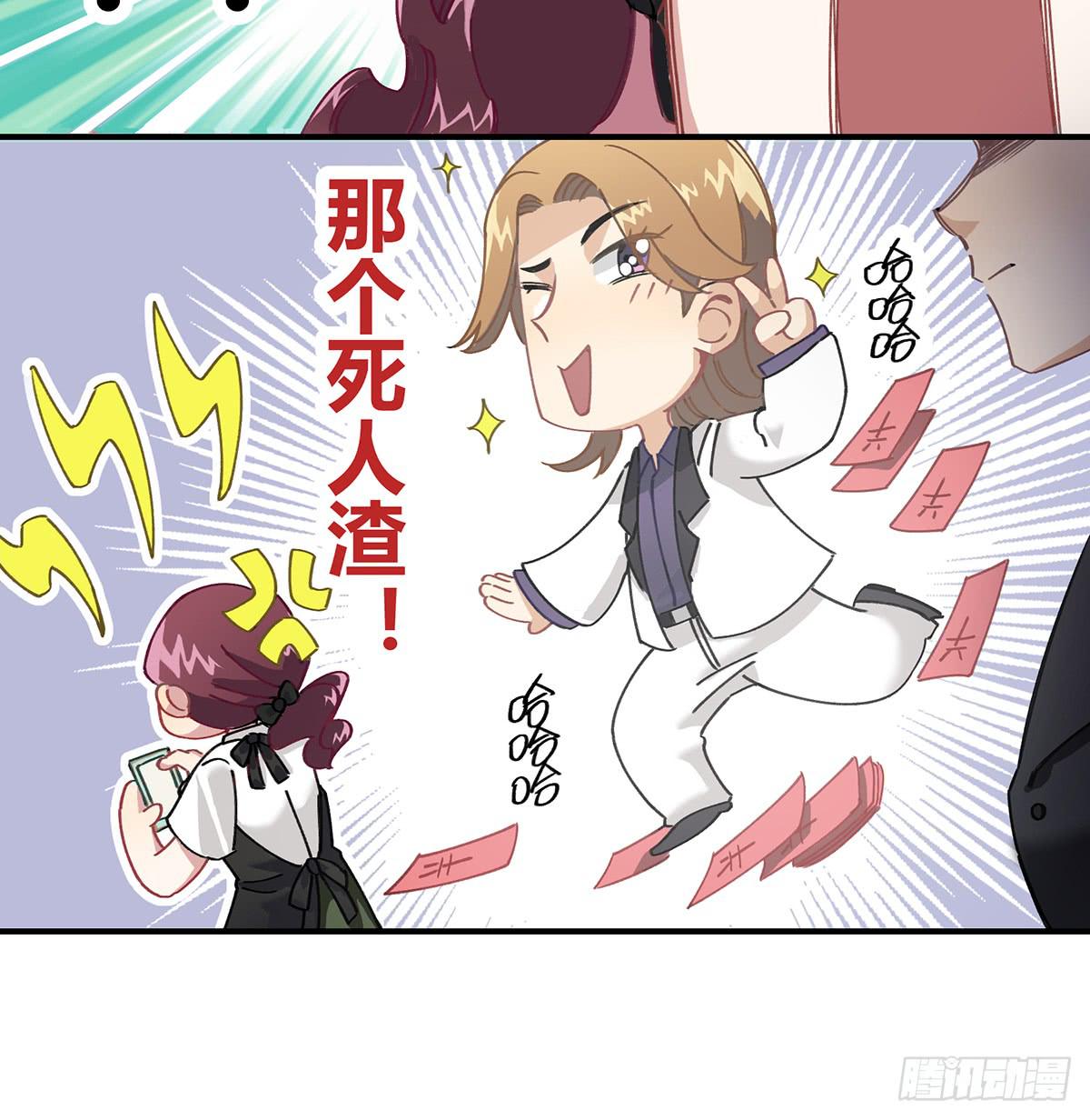 相遇17