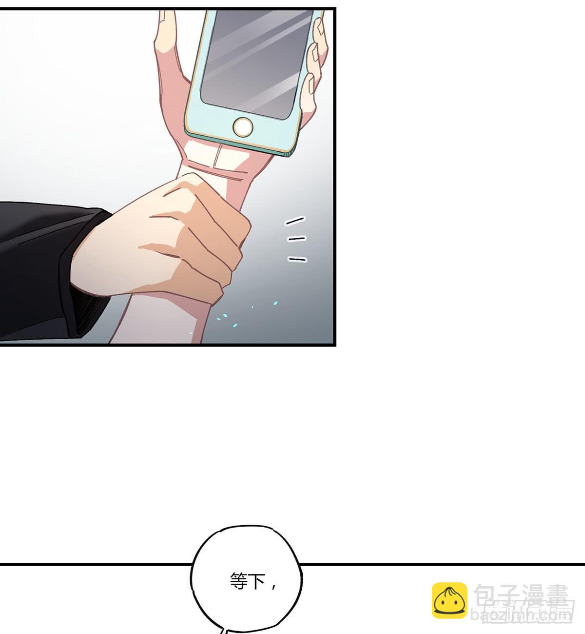 相遇18