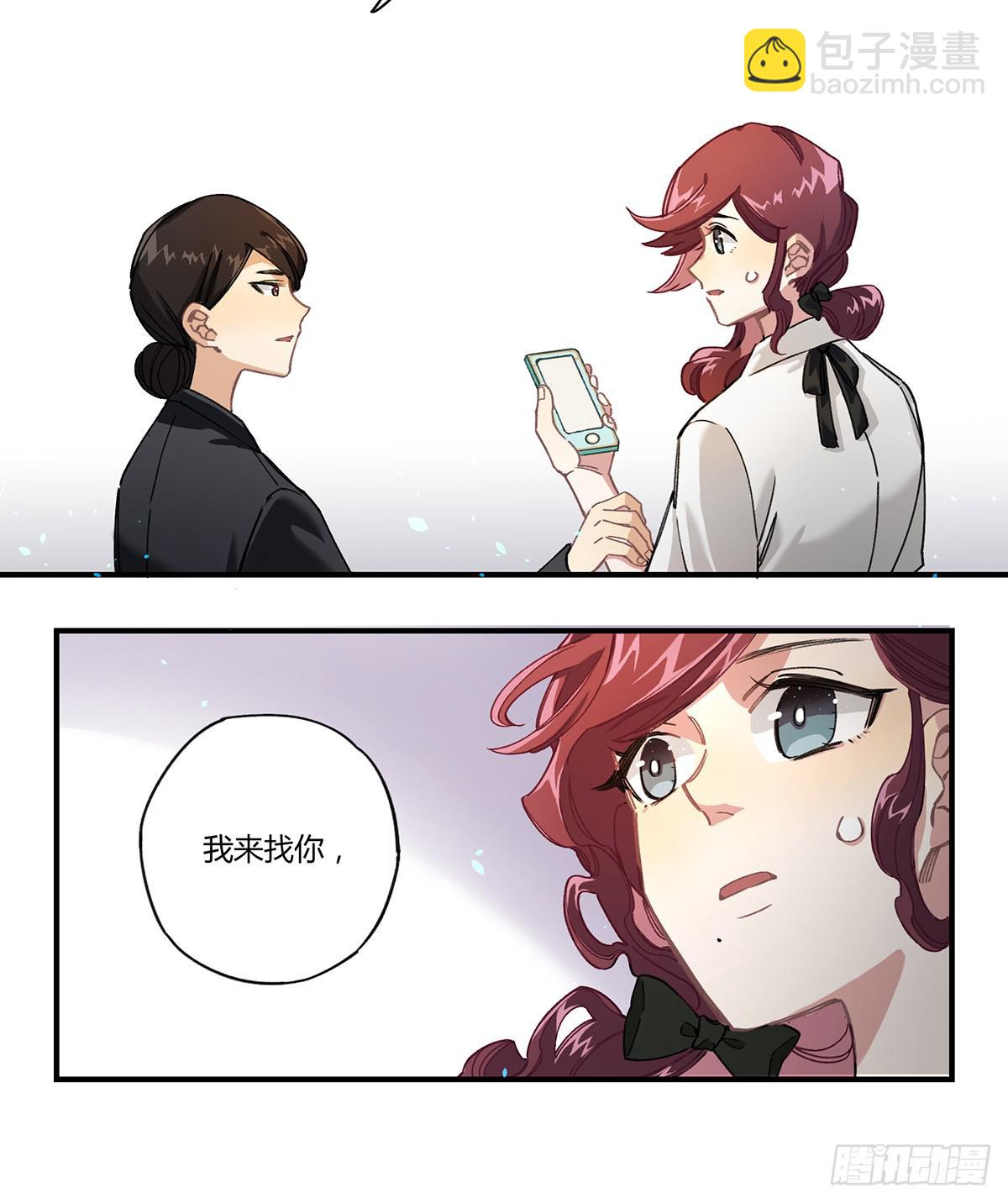 相遇19