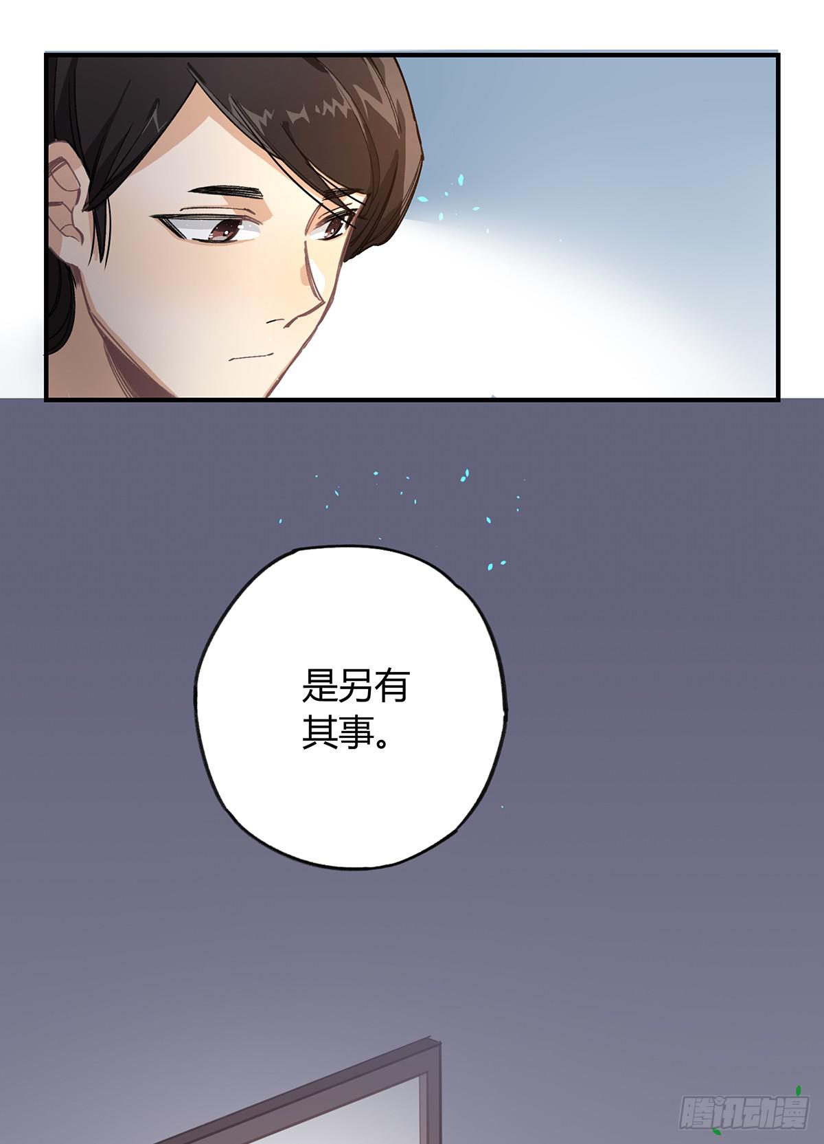 相遇20