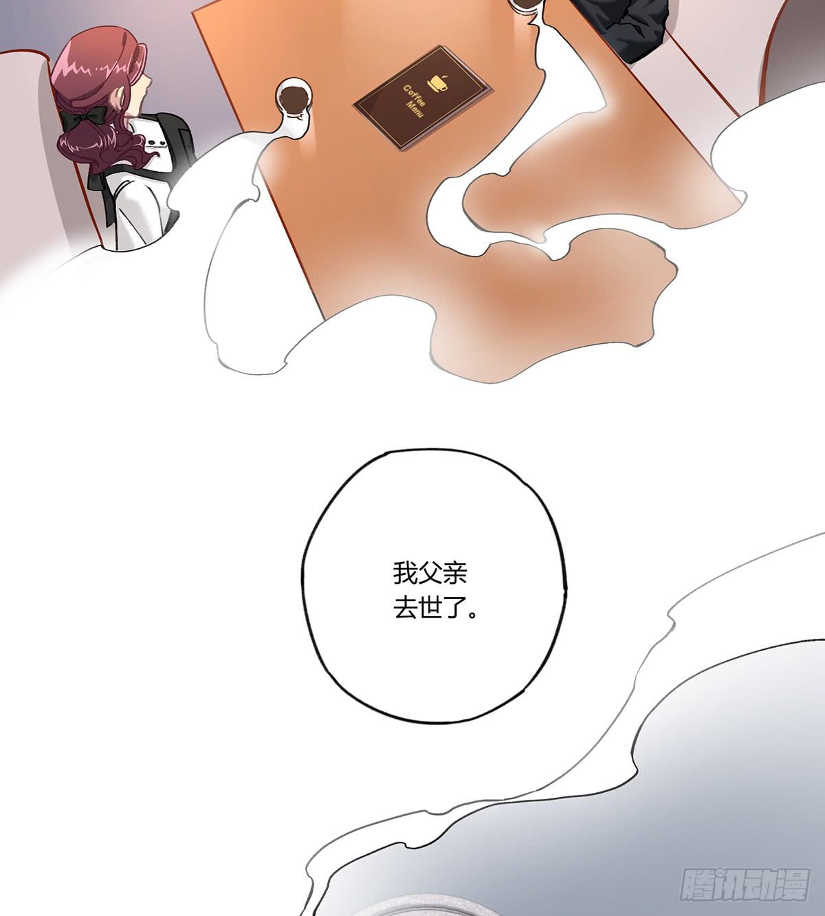 相遇22
