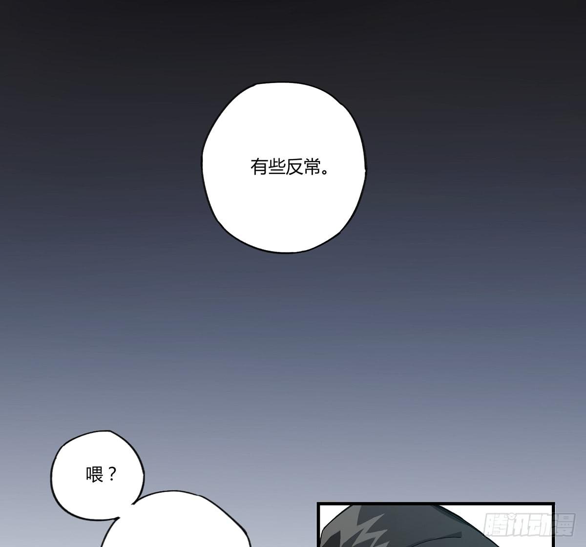 相遇27
