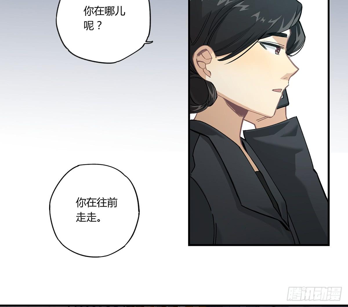 相遇28