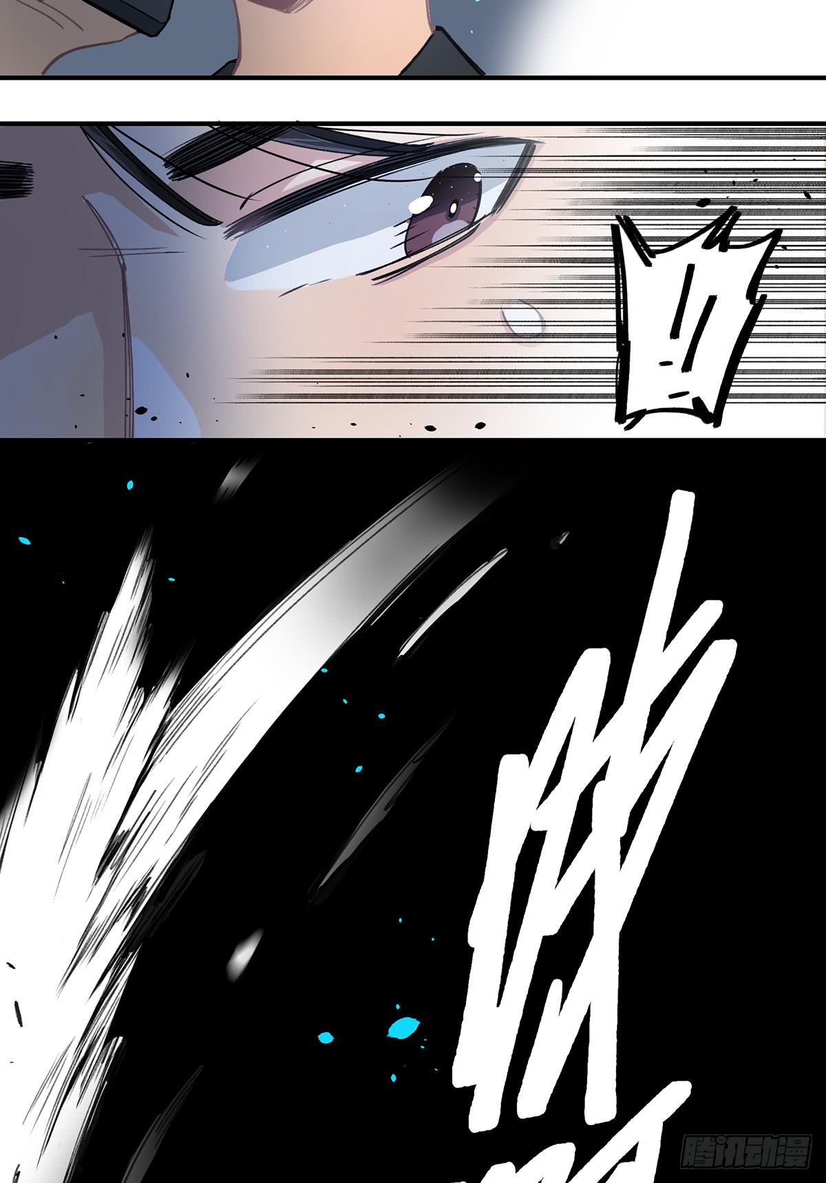 相遇30