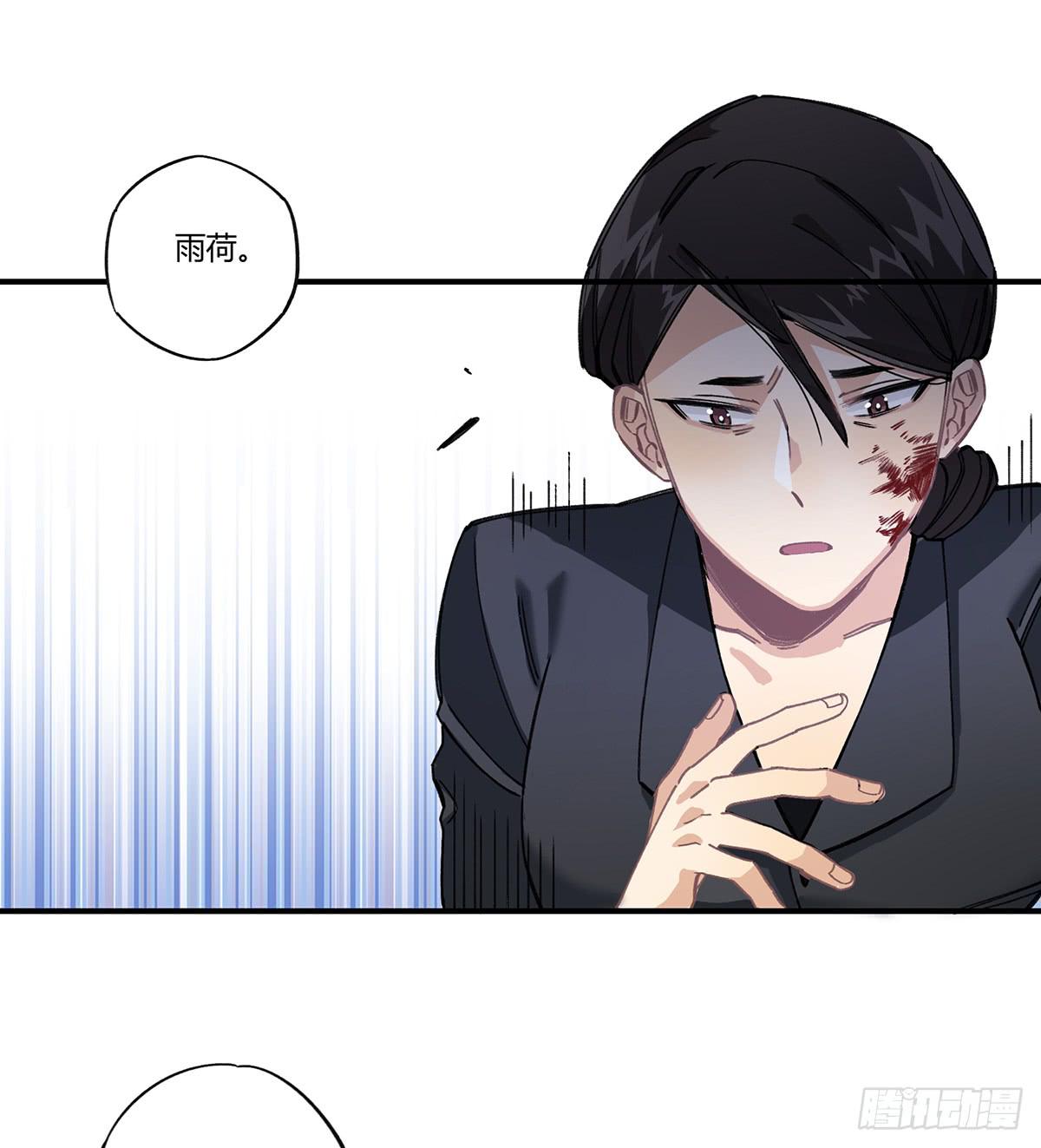 相遇39