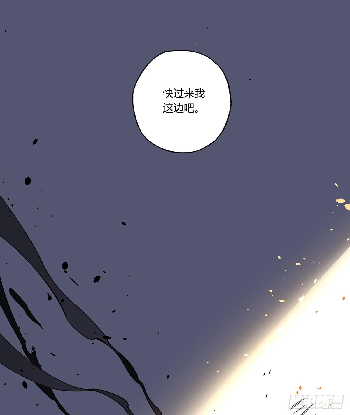 相遇43