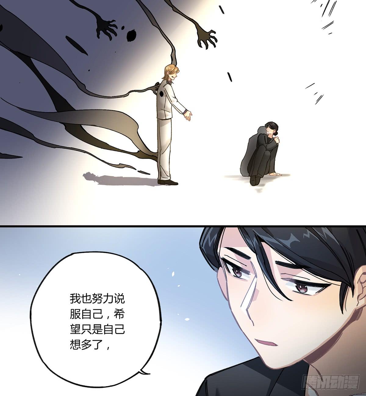 相遇44