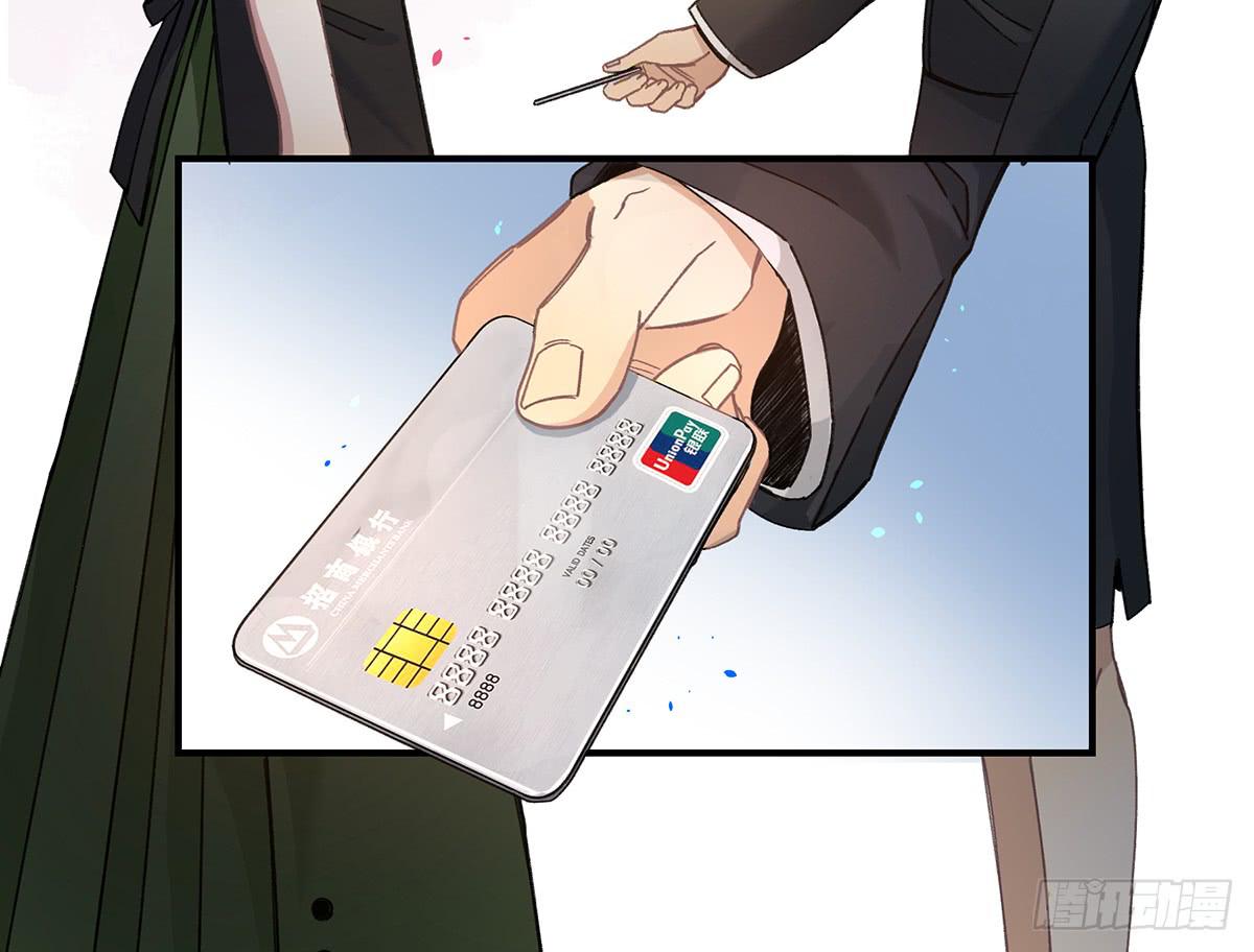 相遇56