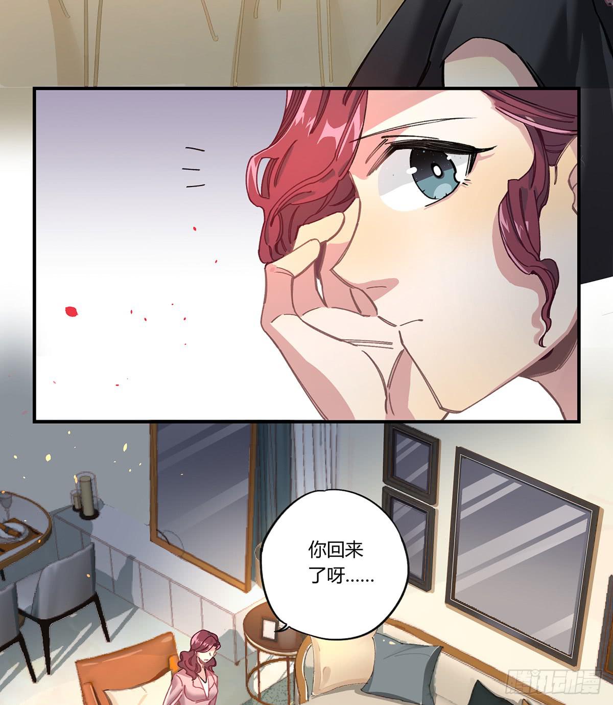 相遇68