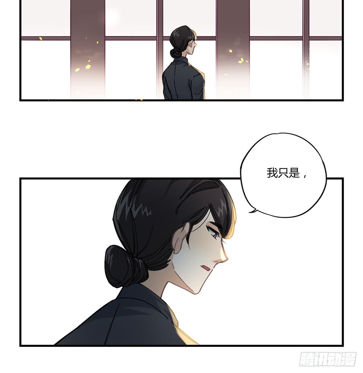 相遇7