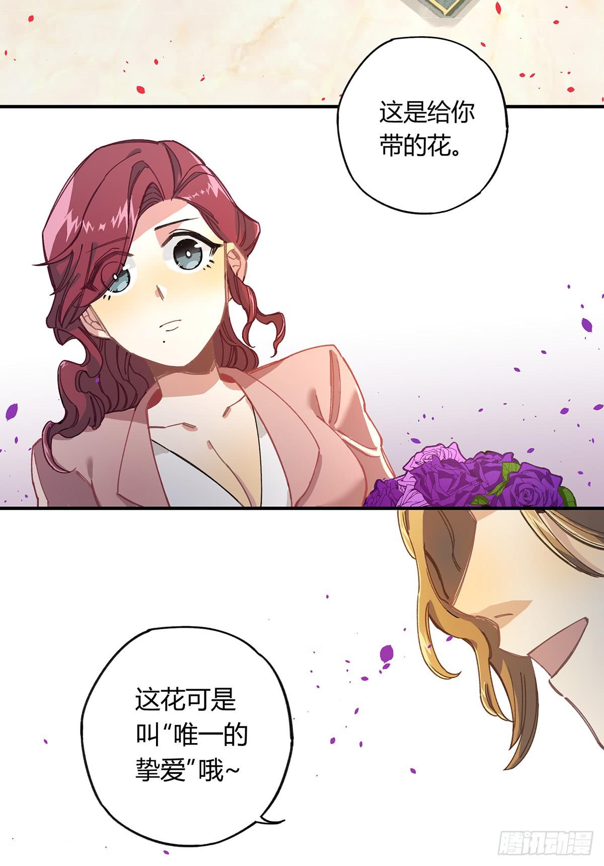 相遇70