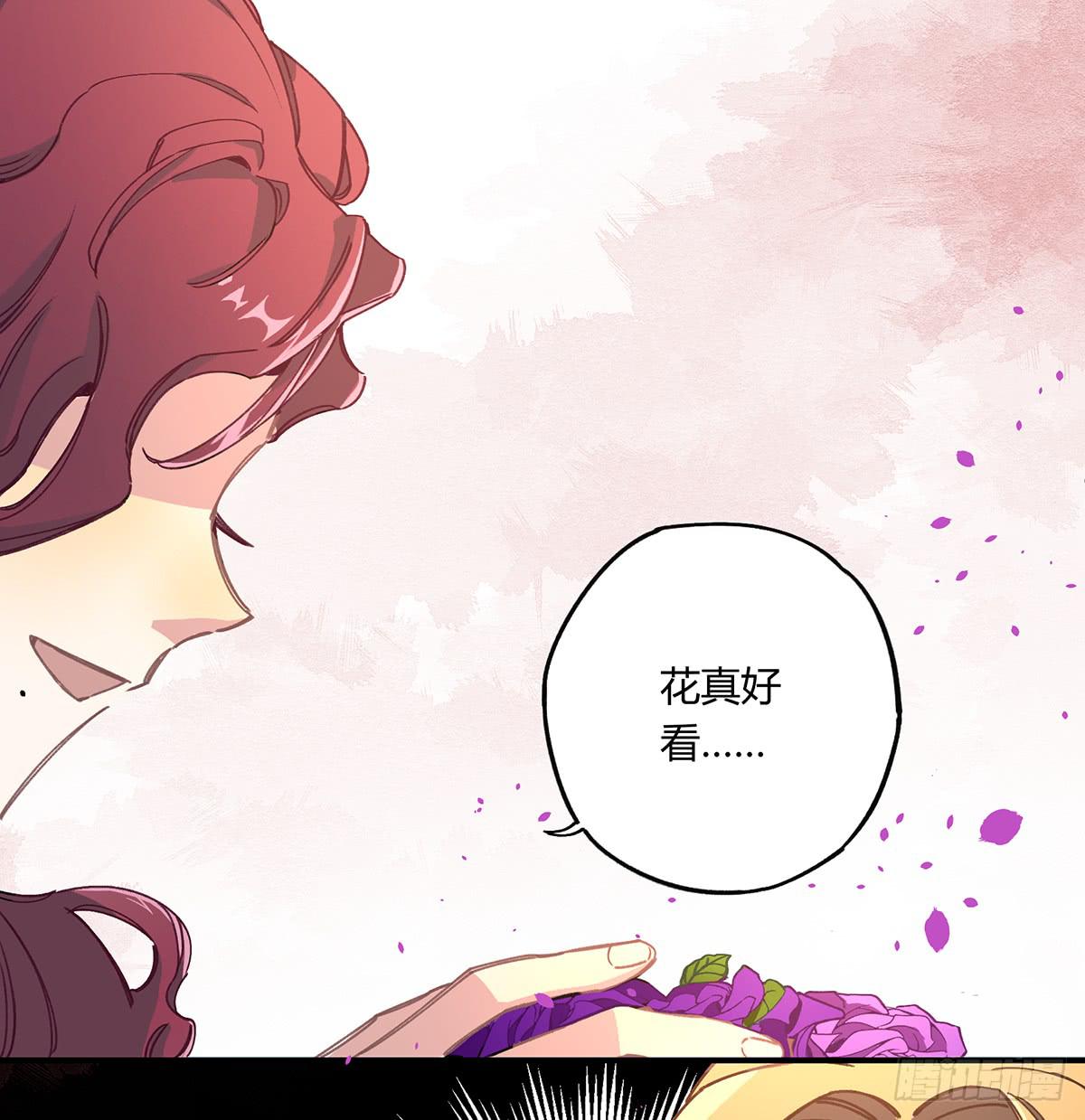 相遇72