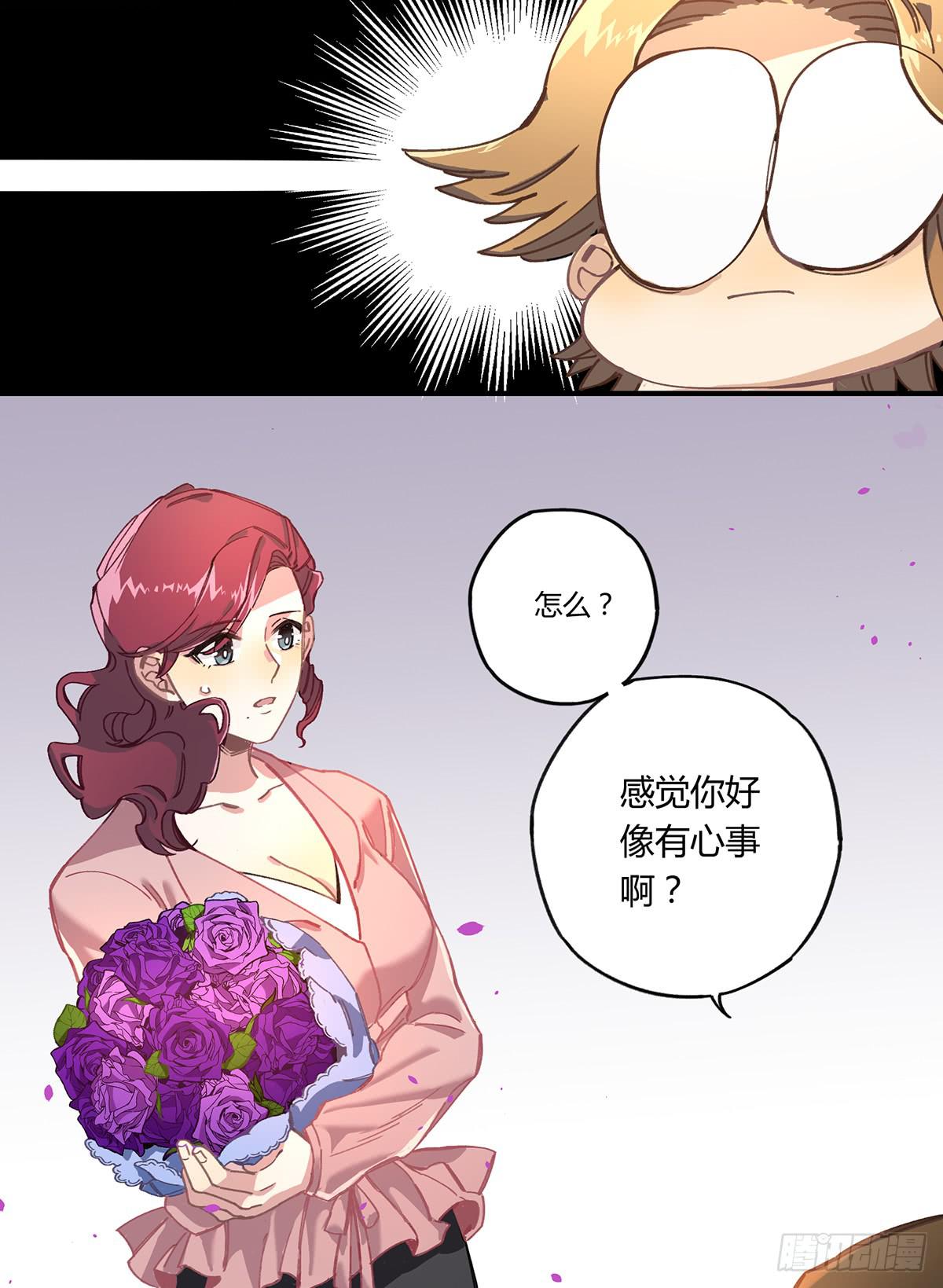 相遇73