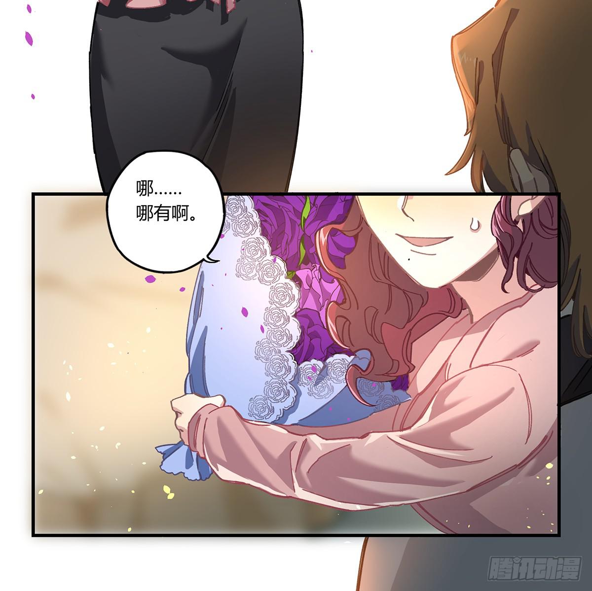 相遇74