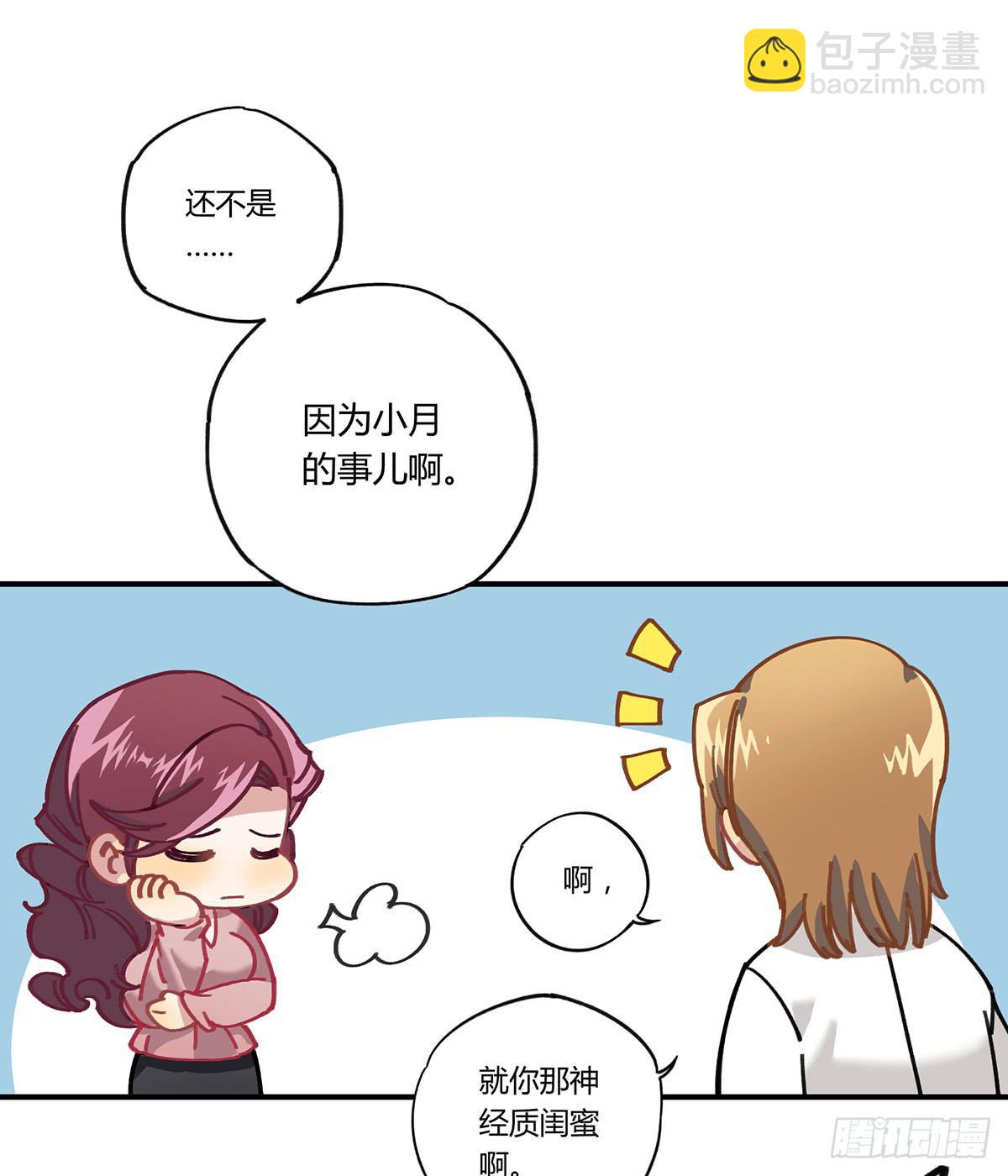 相遇75