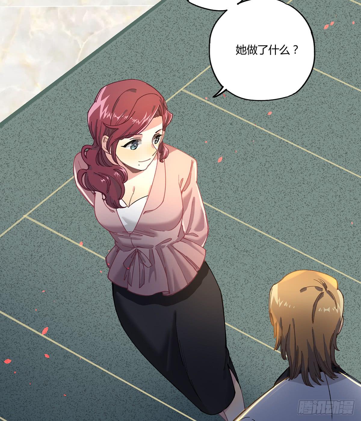 相遇78