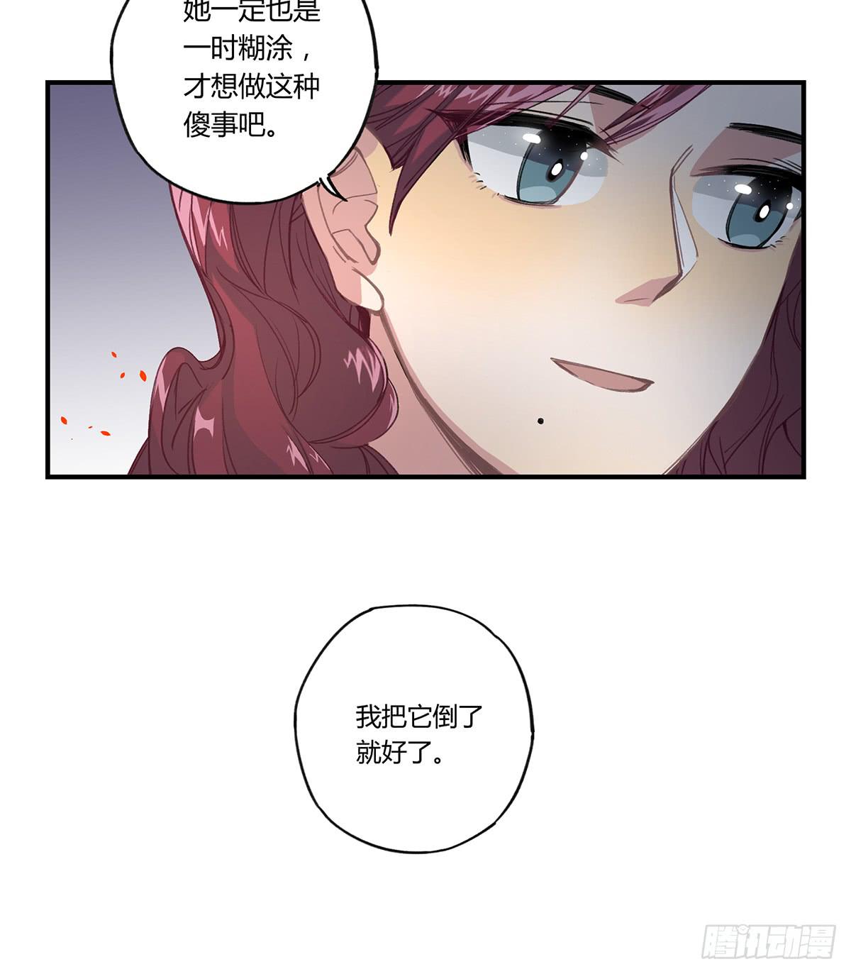 相遇86