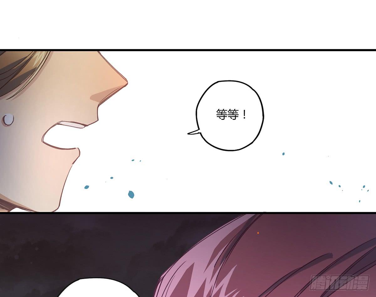 相遇87