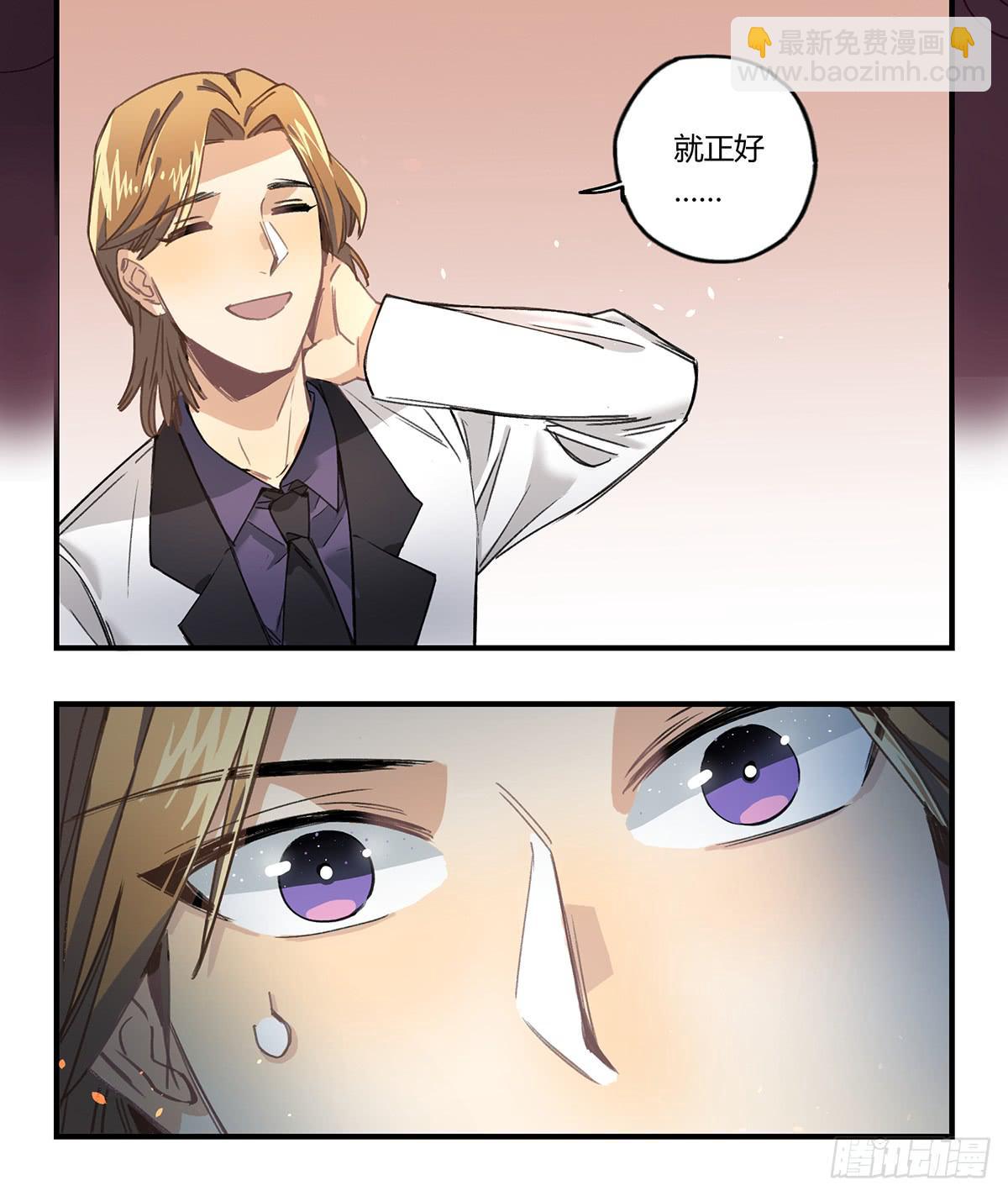 相遇89
