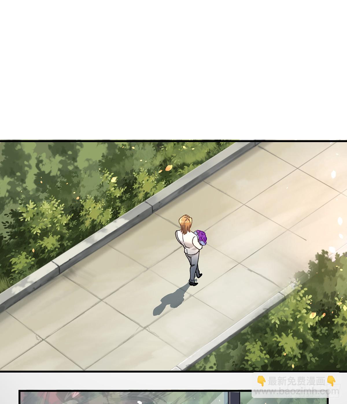 相遇98