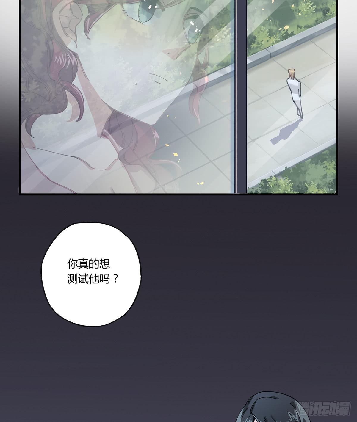 相遇99