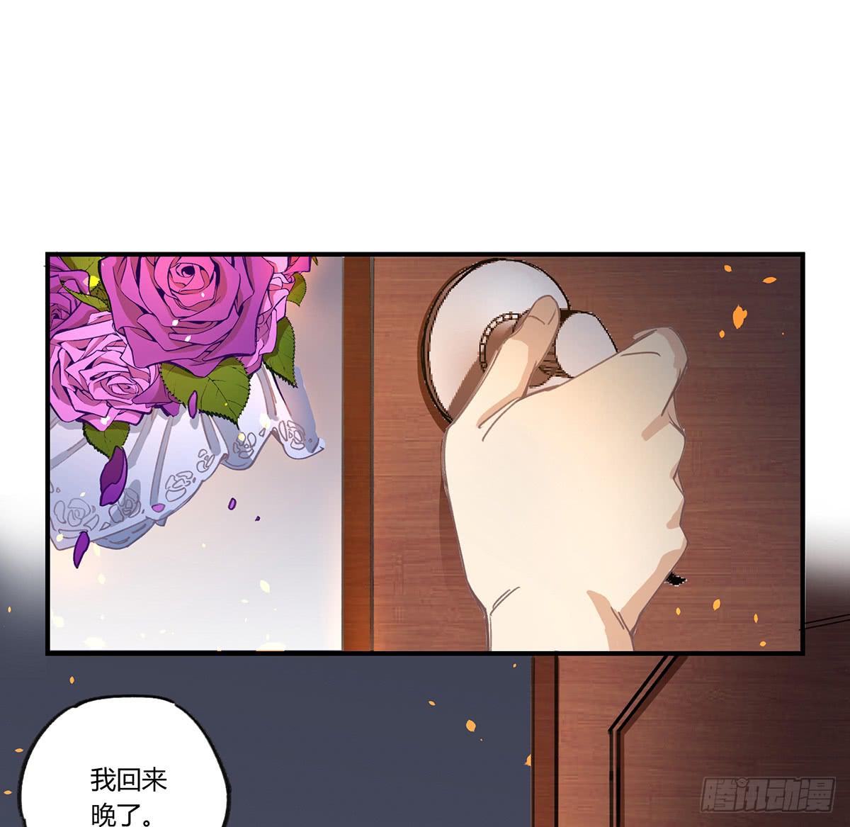 “庆祝”10
