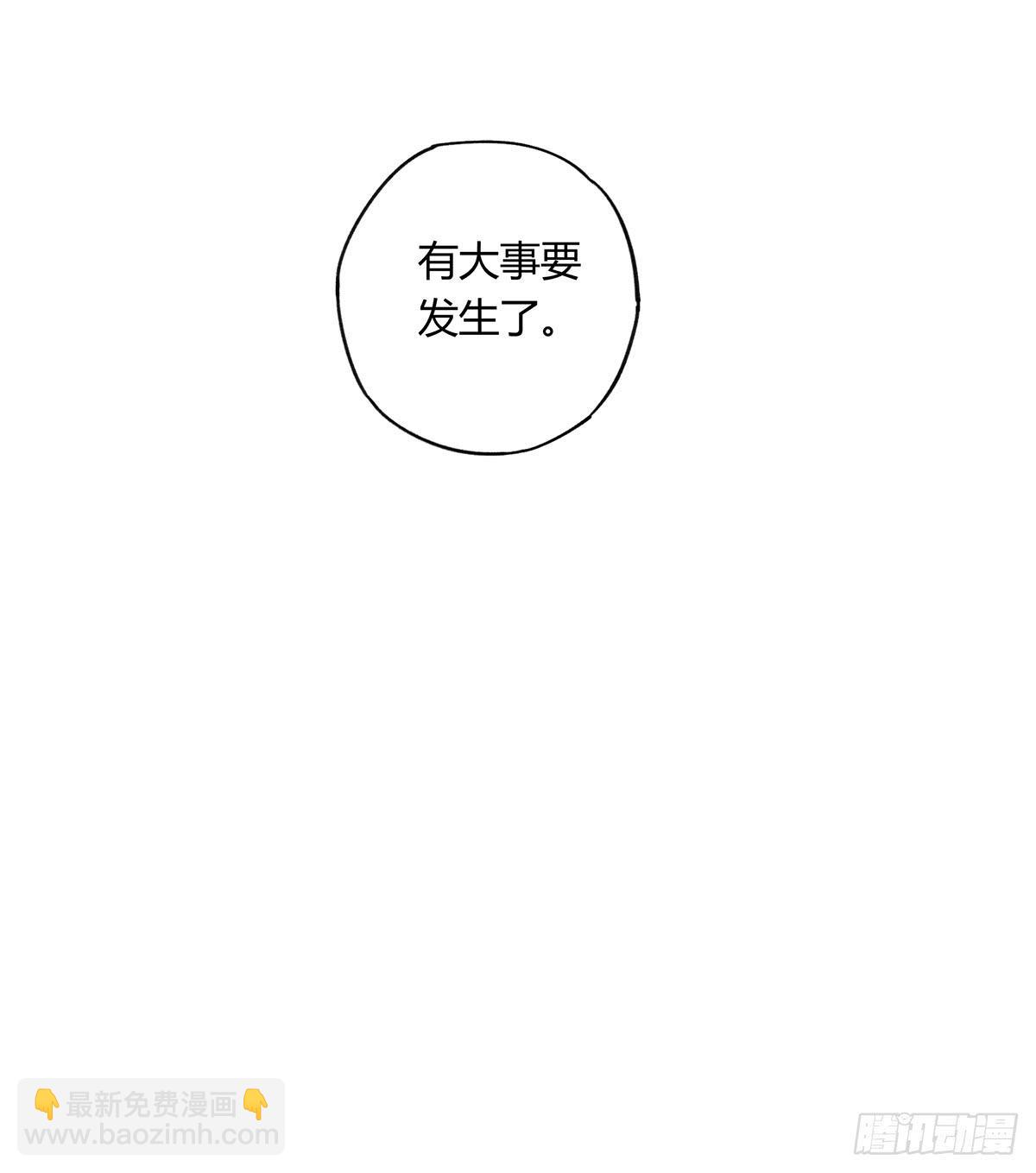 “庆祝”114