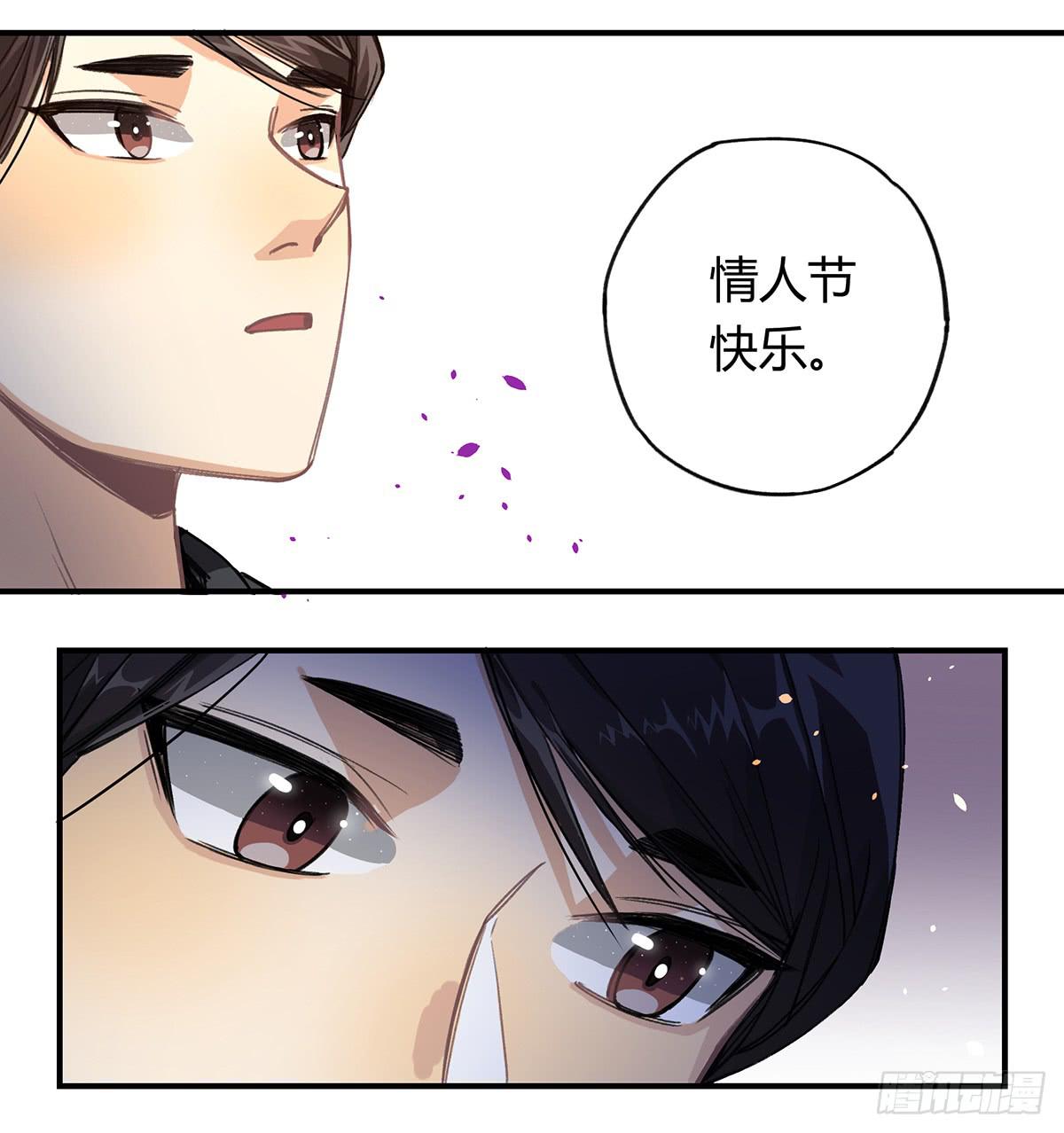 “庆祝”13