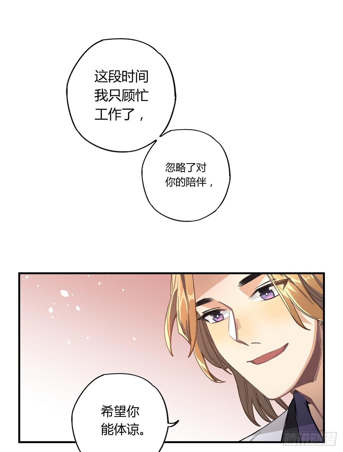 “庆祝”17