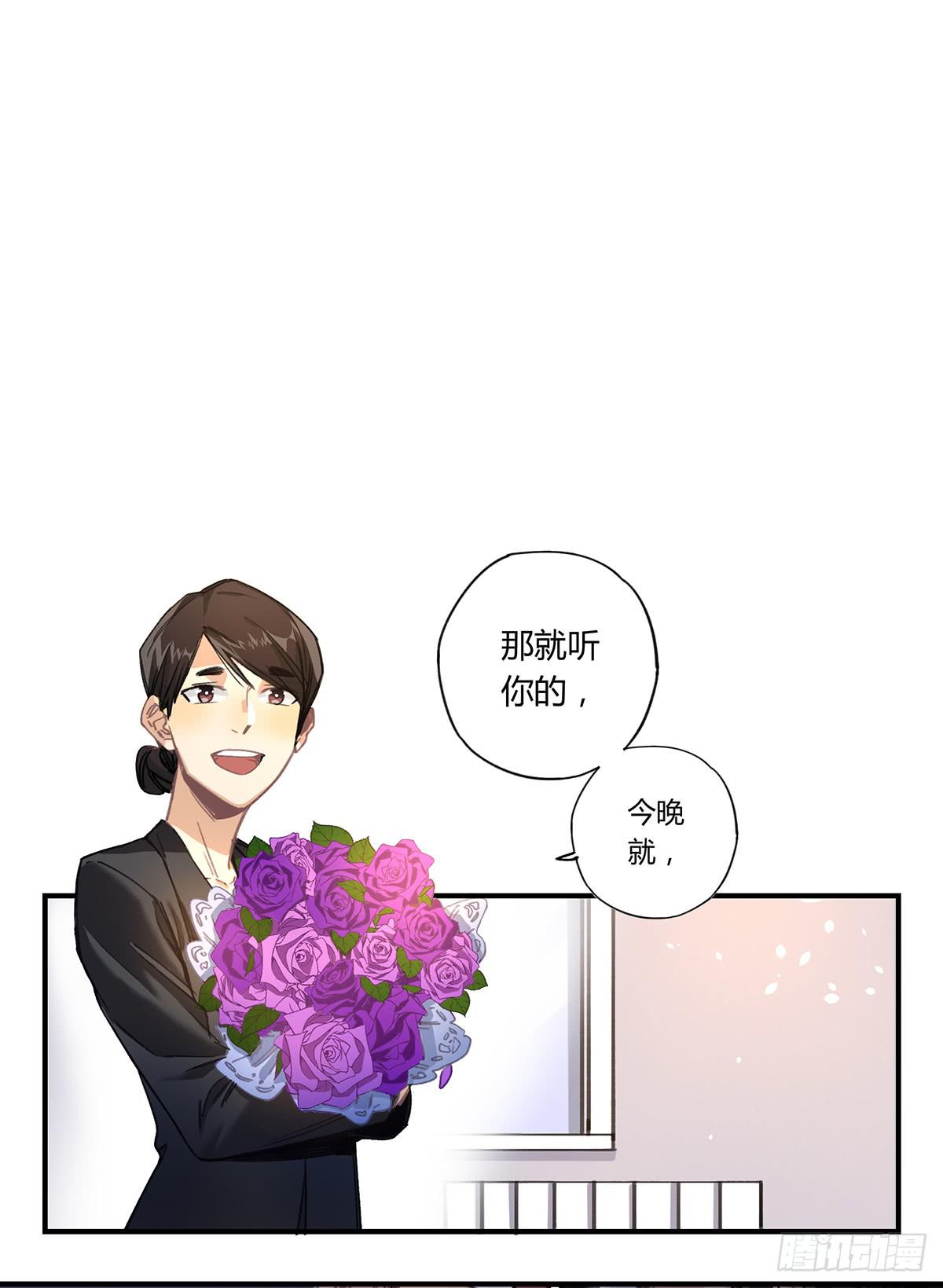 “庆祝”19