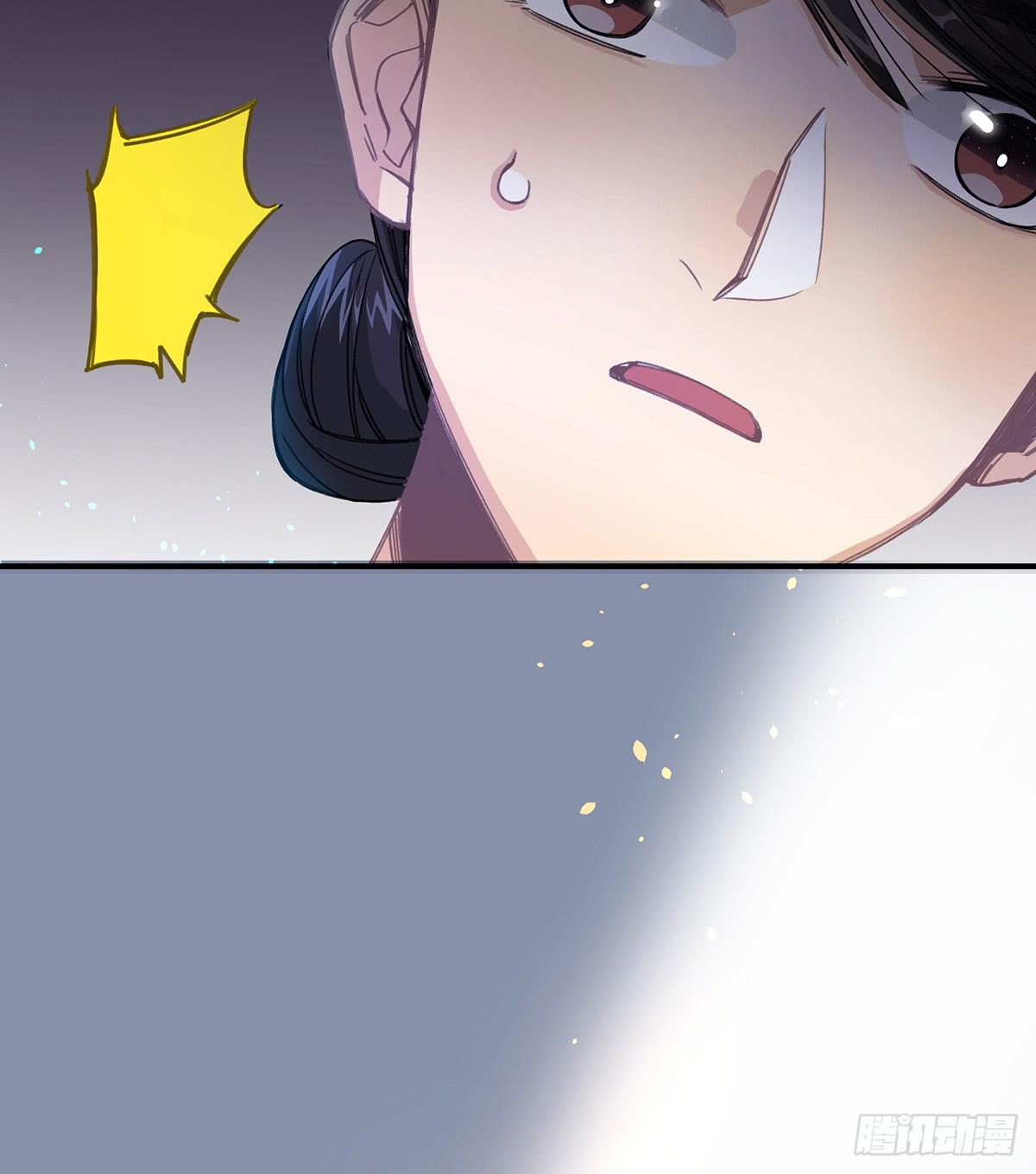 “庆祝”20