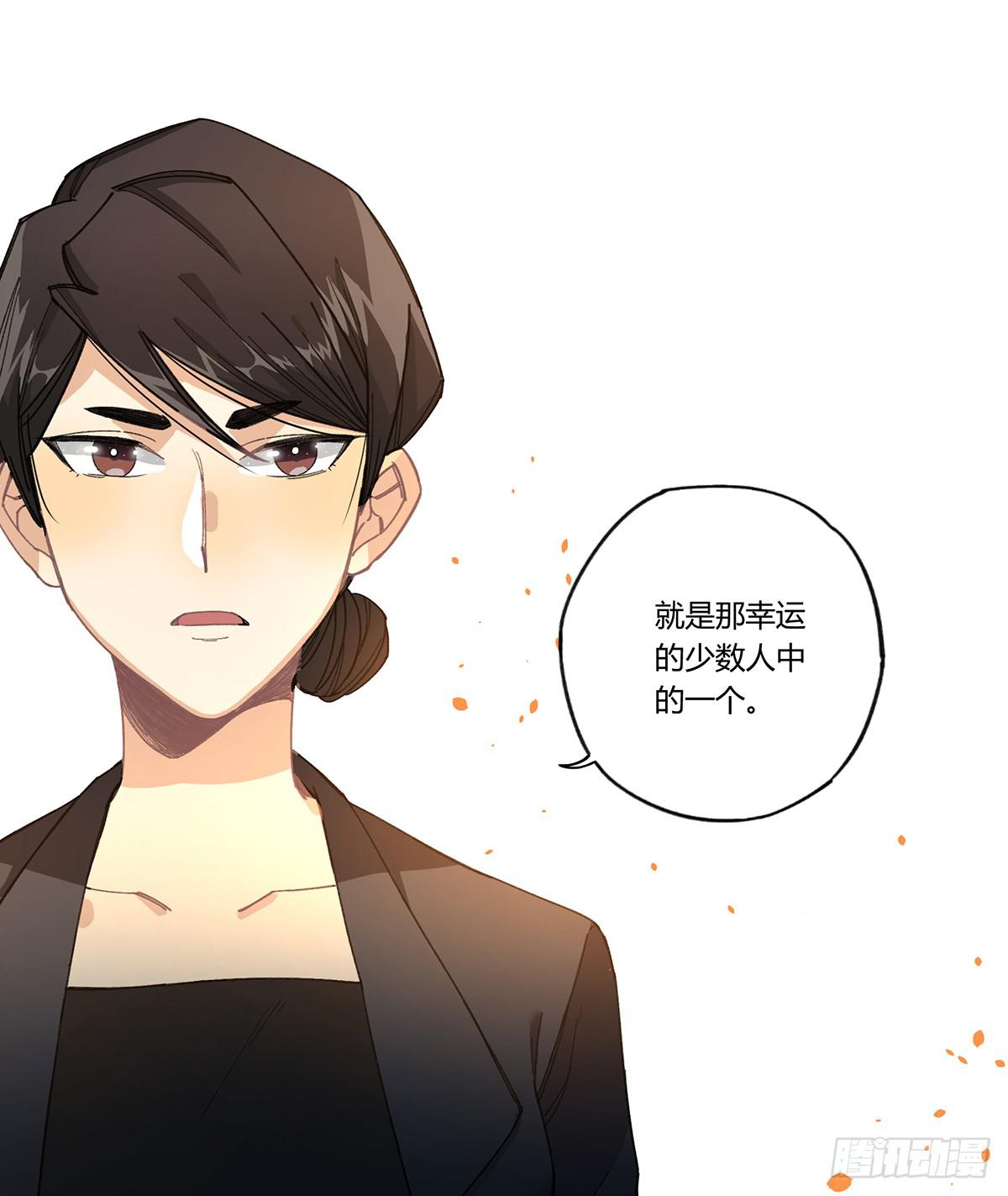 “庆祝”33